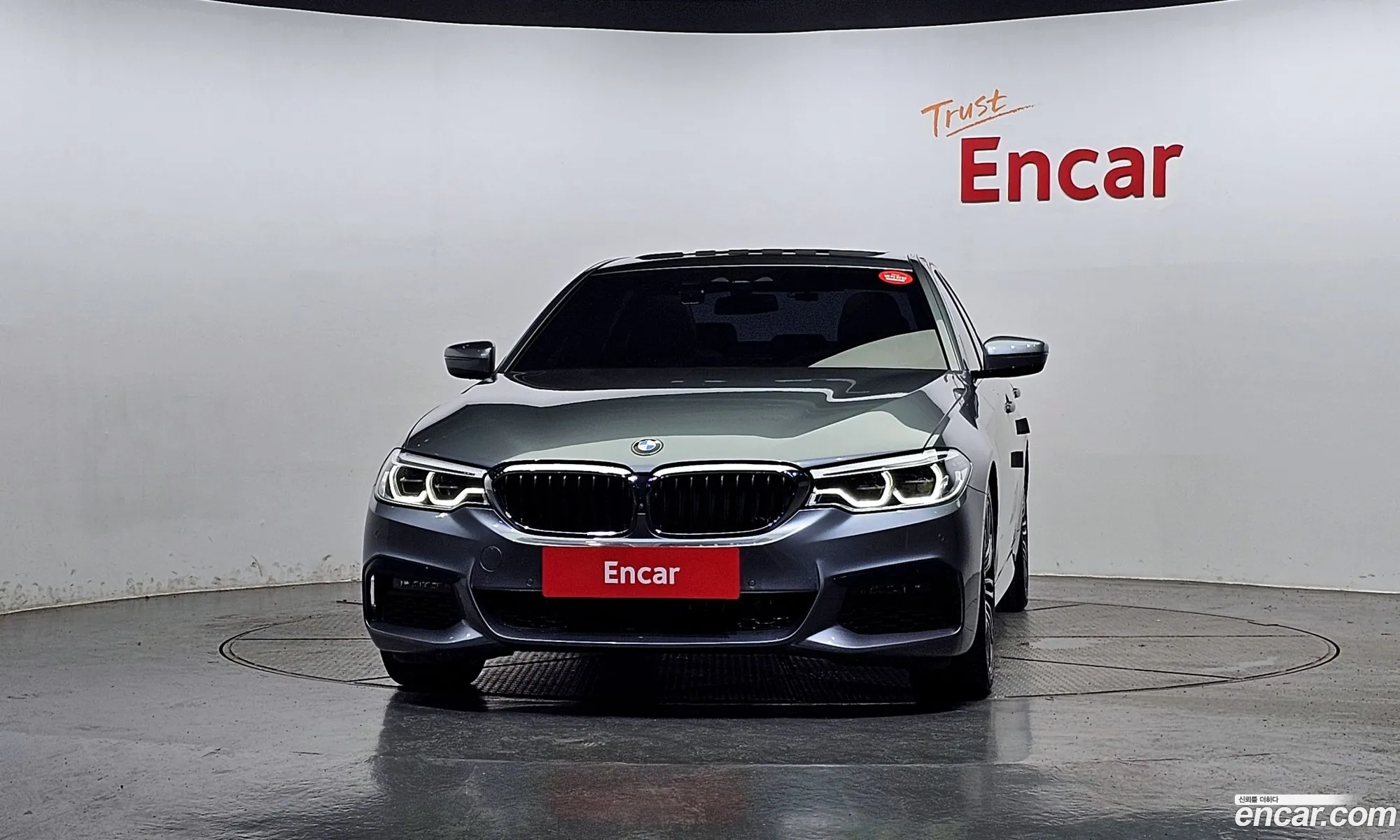 BMW 5Er Vii G30G31 530I M Sports Plus 2019 - фотография 17881153