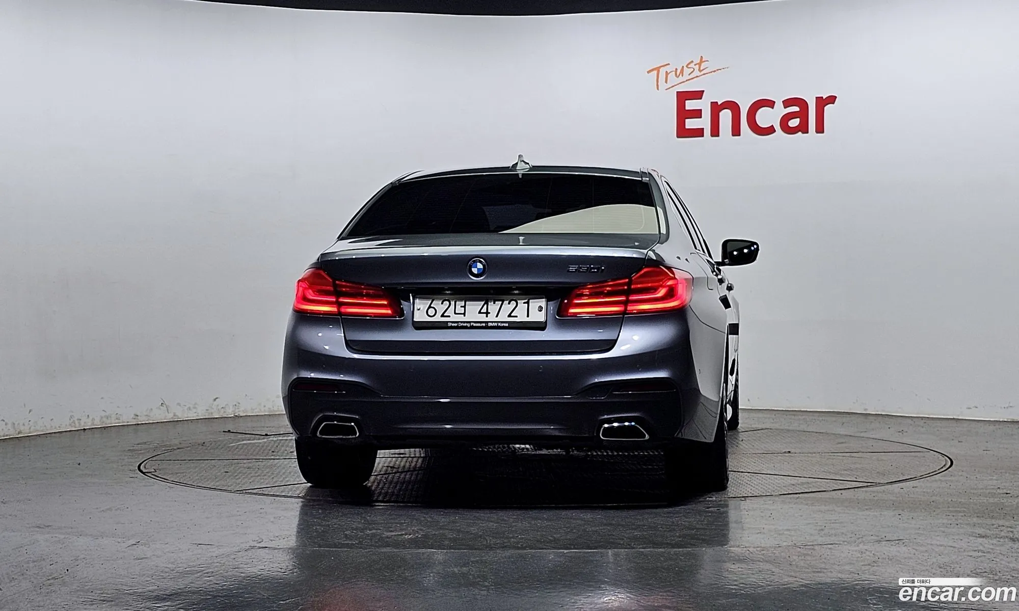 BMW 5Er Vii G30G31 530I M Sports Plus 2019 - фотография 17881154