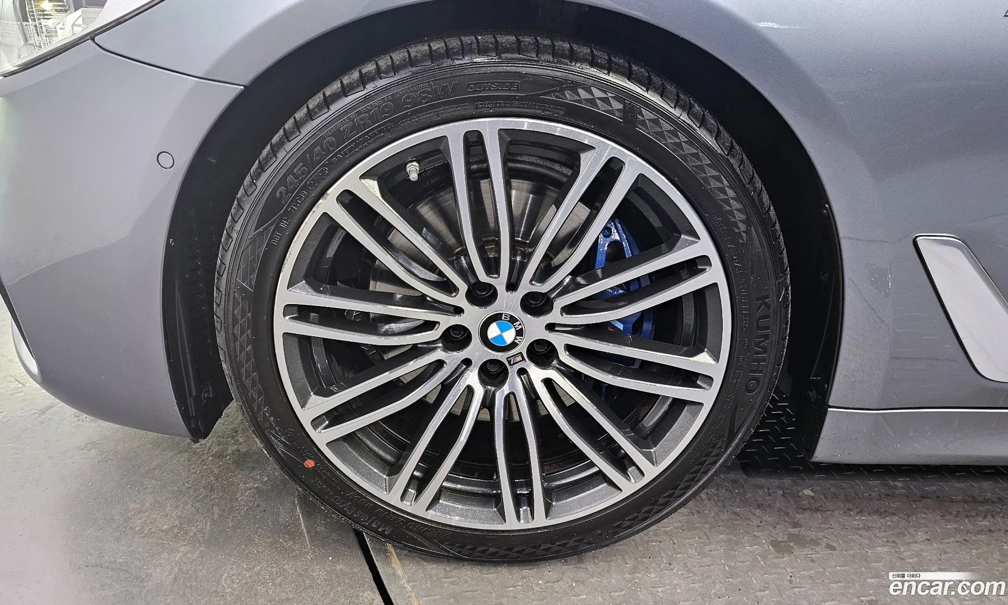 BMW 5Er Vii G30G31 530I M Sports Plus 2019 - фотография 17881155