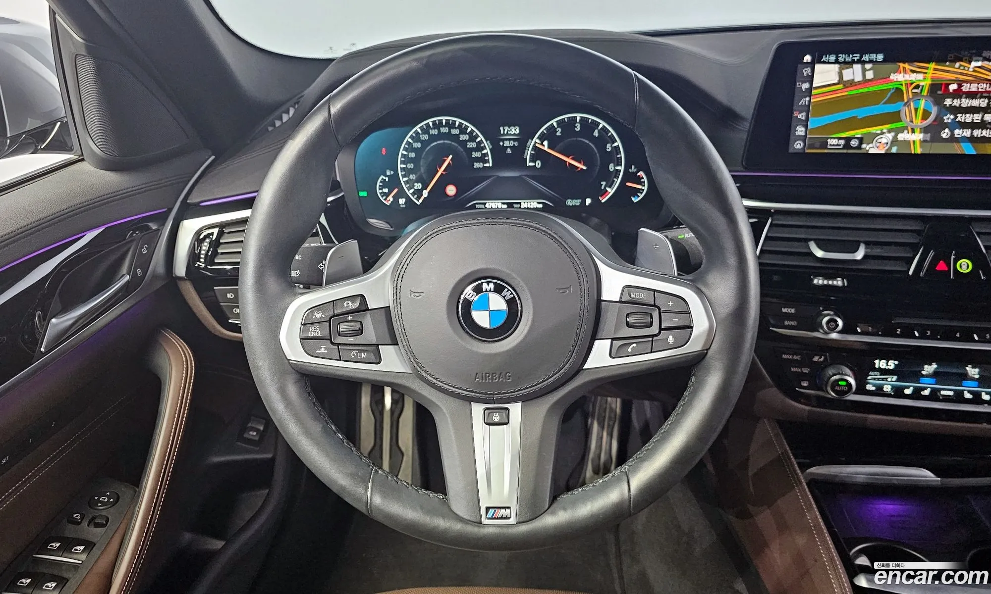 Korex Auto Trade - фотография 17920633