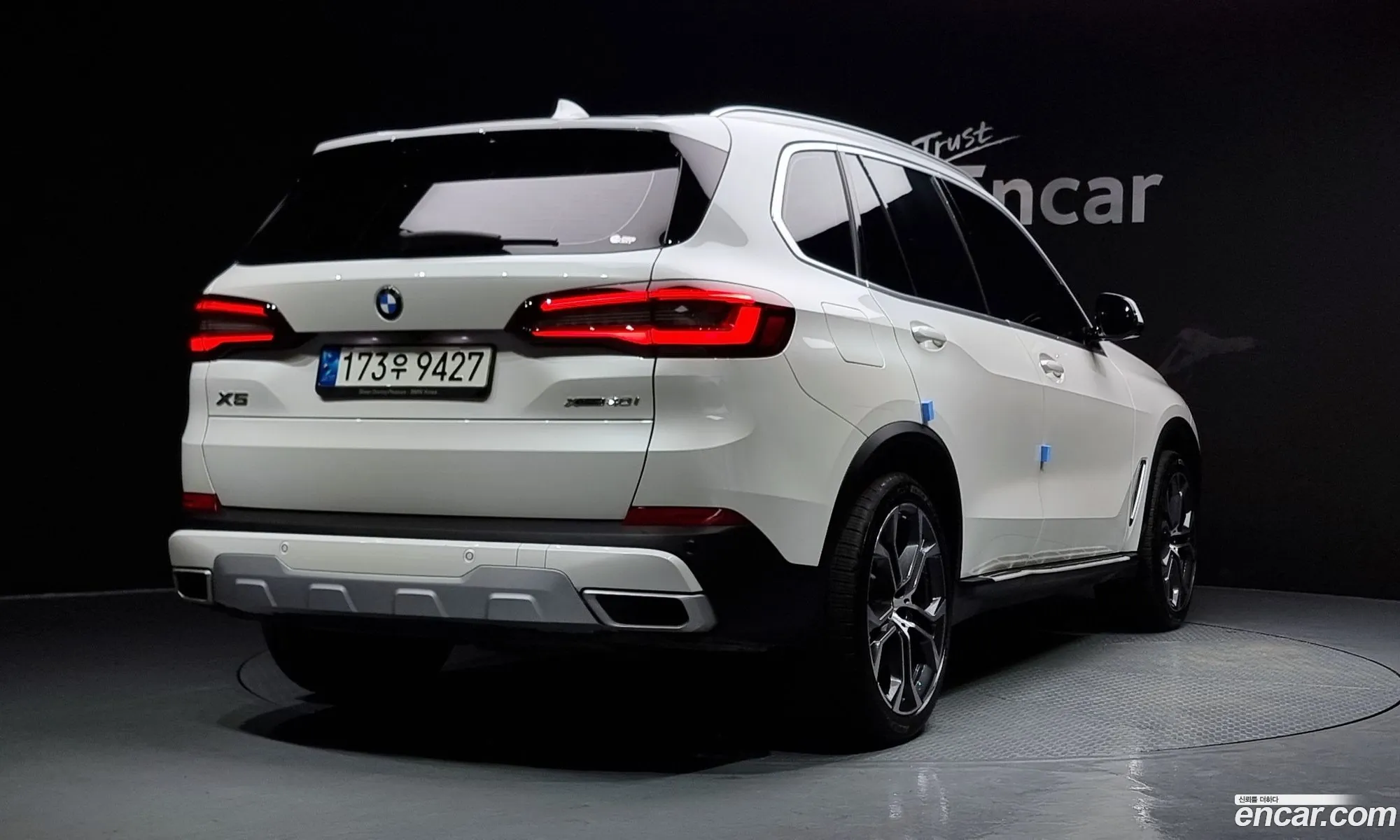 BMW X5 Iv G05 xDrive 40I Xline 2022 - фотография 17342418