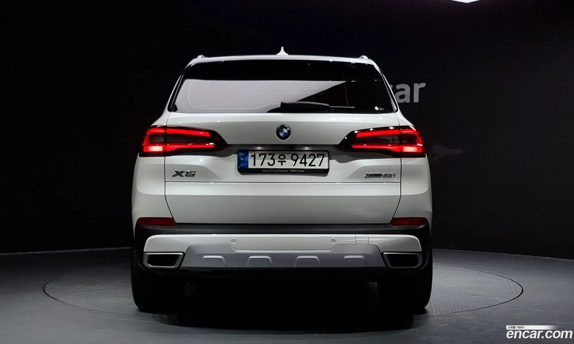 BMW X5 Iv G05 xDrive 40I Xline 2022 - фотография 17342420