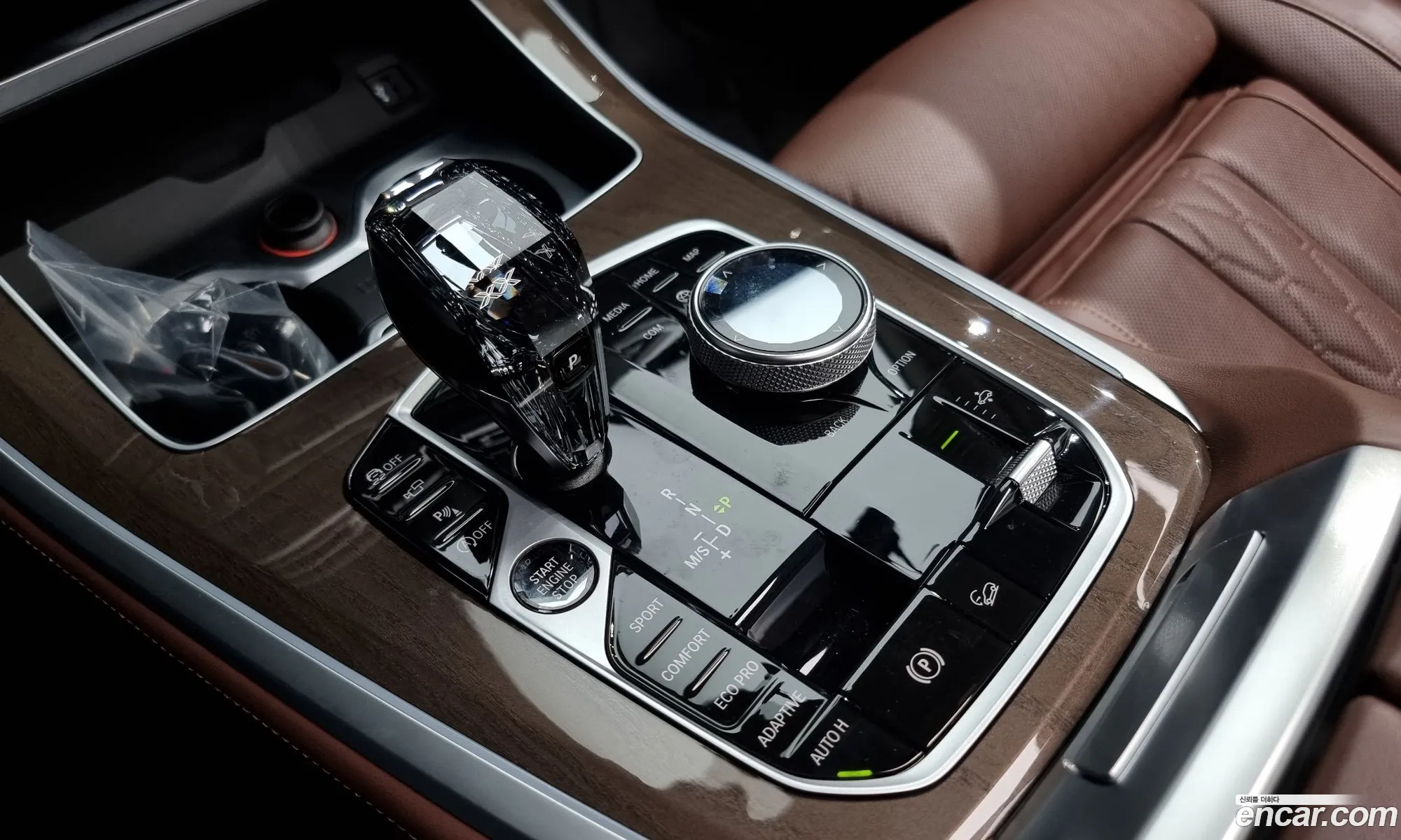 Korex Auto Trade - фотография 17442698