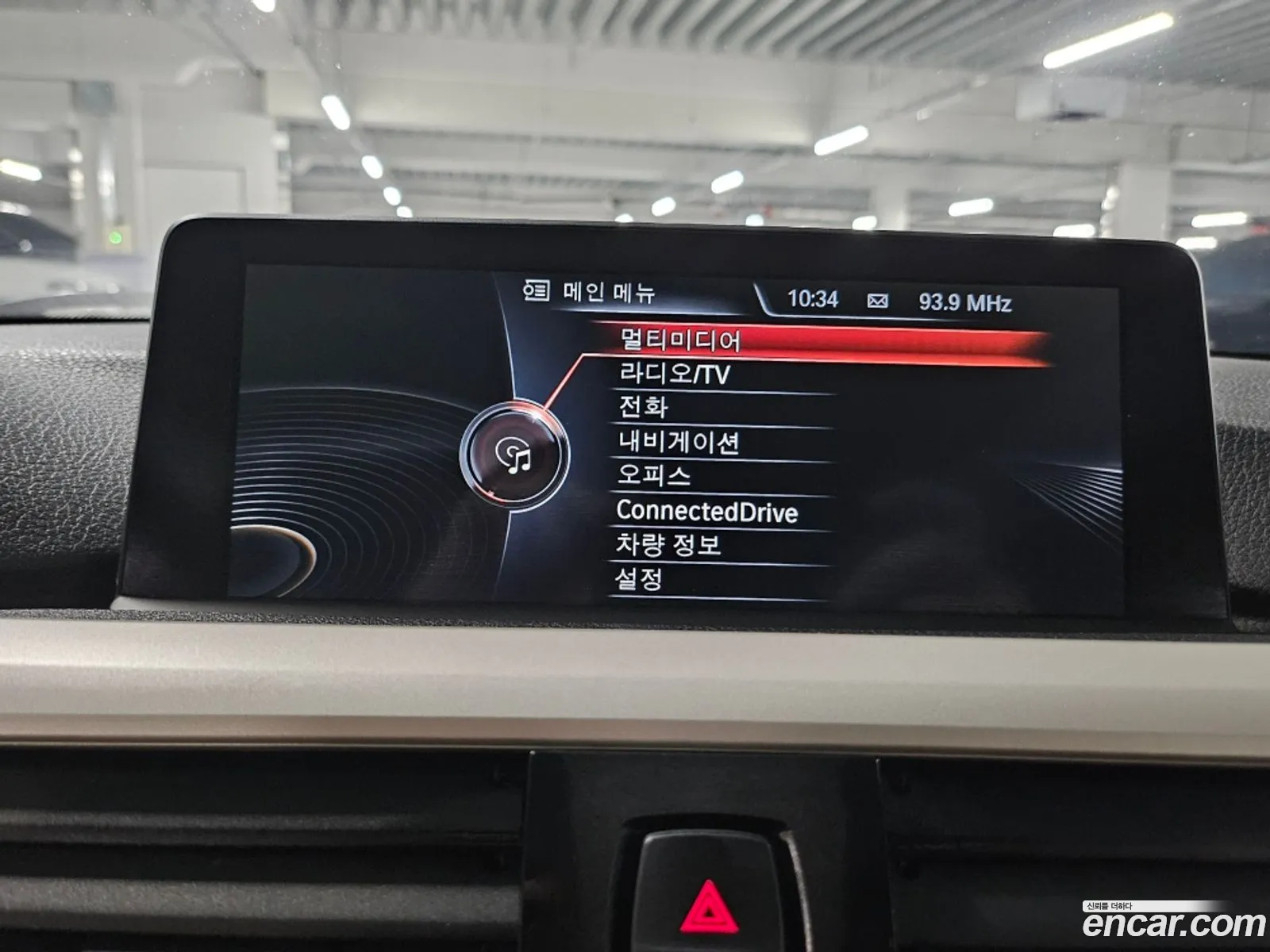 Korex Auto Trade - фотография 18052540