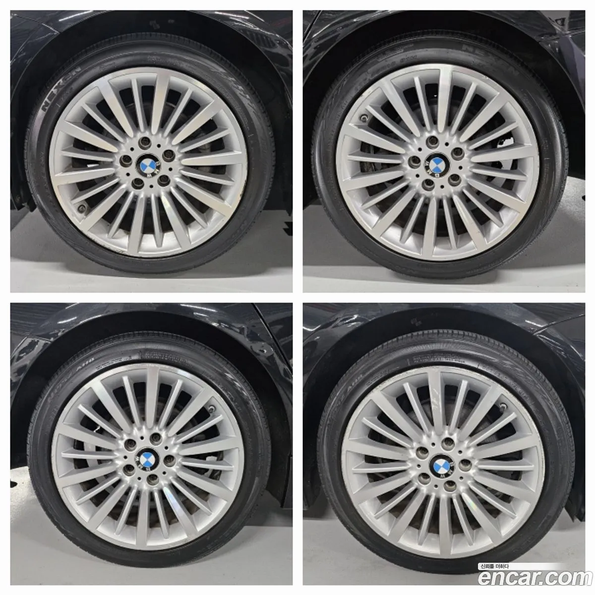 Korex Auto Trade - фотография 18052544