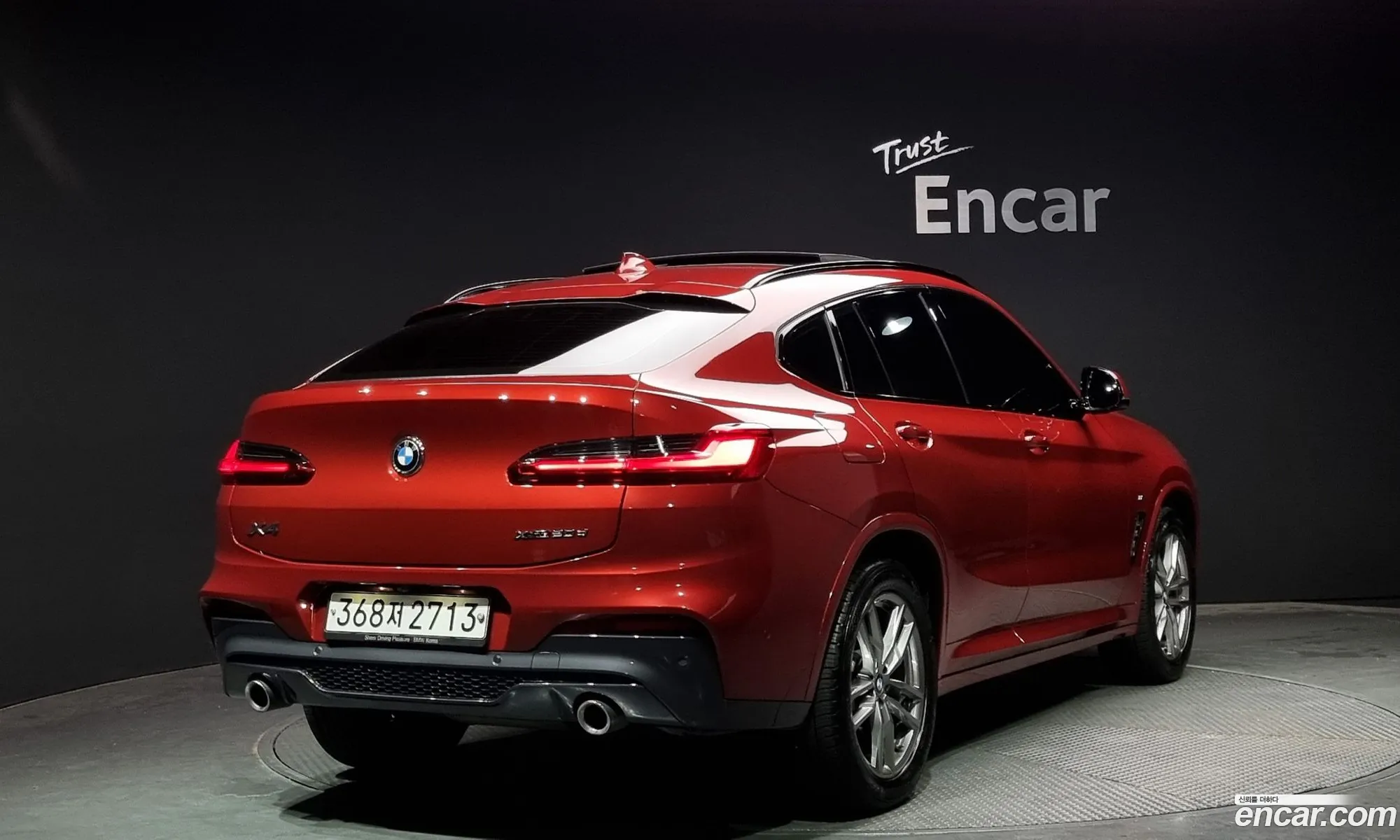 BMW X4 Ii G02 xDrive20D M Sports 2020 - фотография 17903120