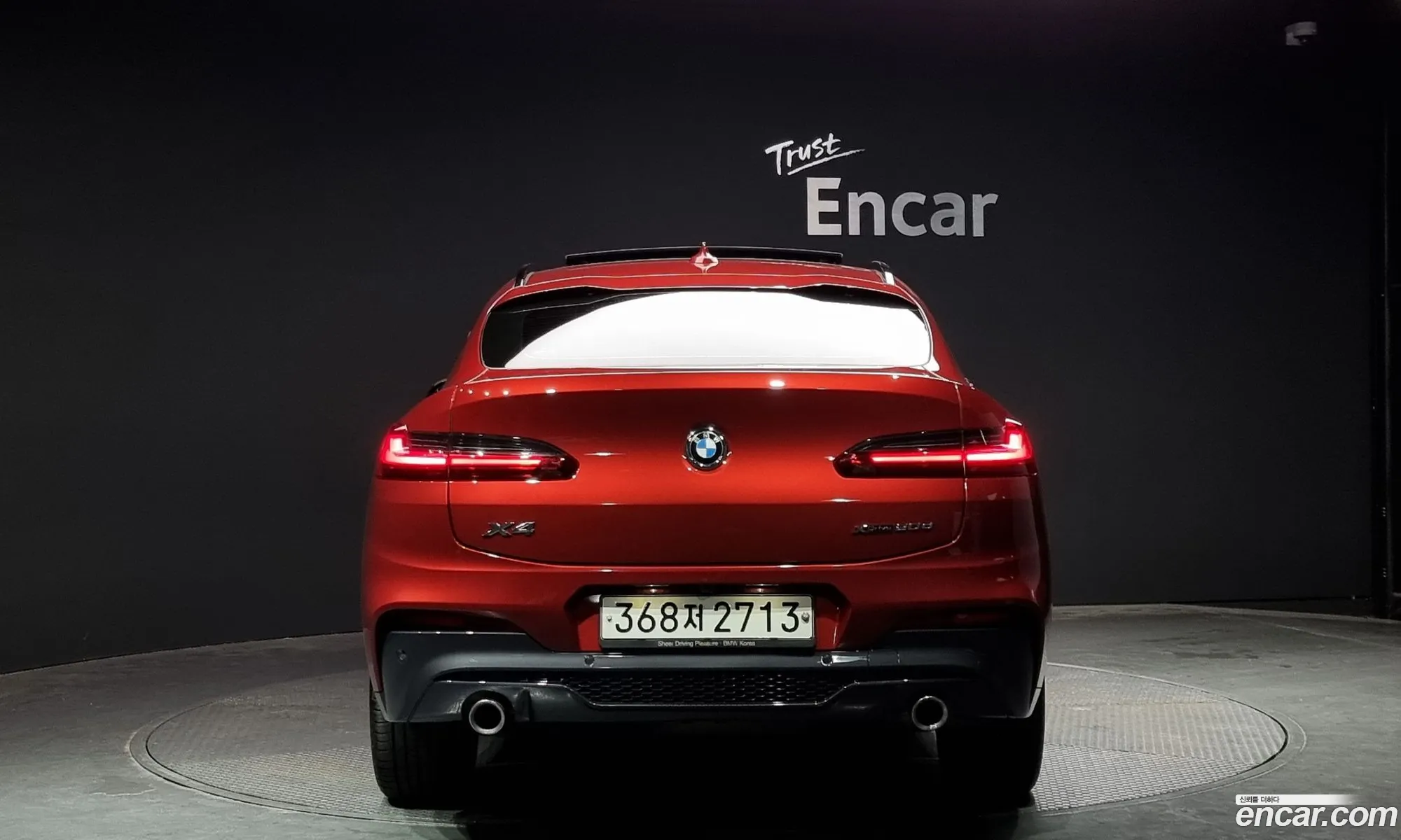 BMW X4 Ii G02 xDrive20D M Sports 2020 - фотография 17903122