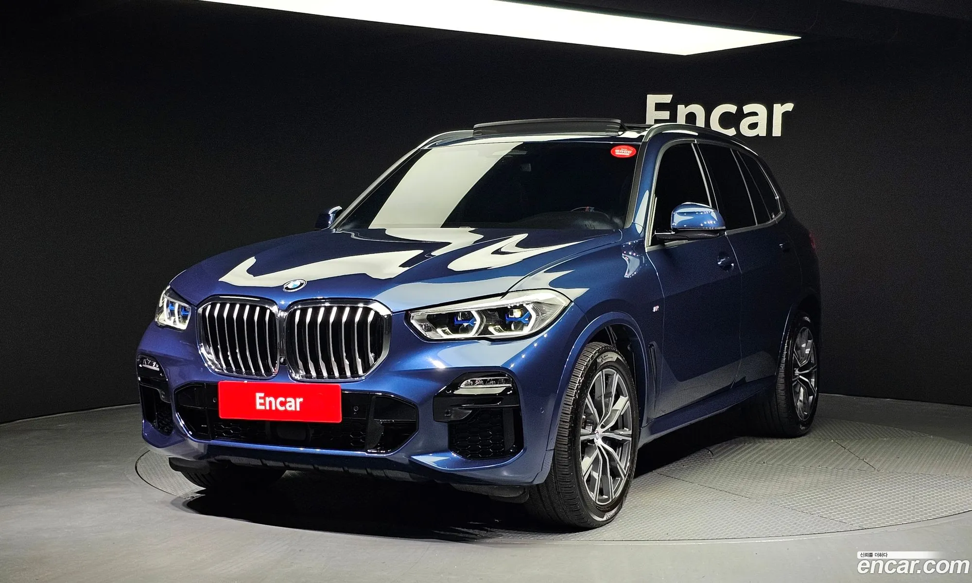 BMW X5 Iv G05 xDrive 30D Xline 2021 - фотография 17881163