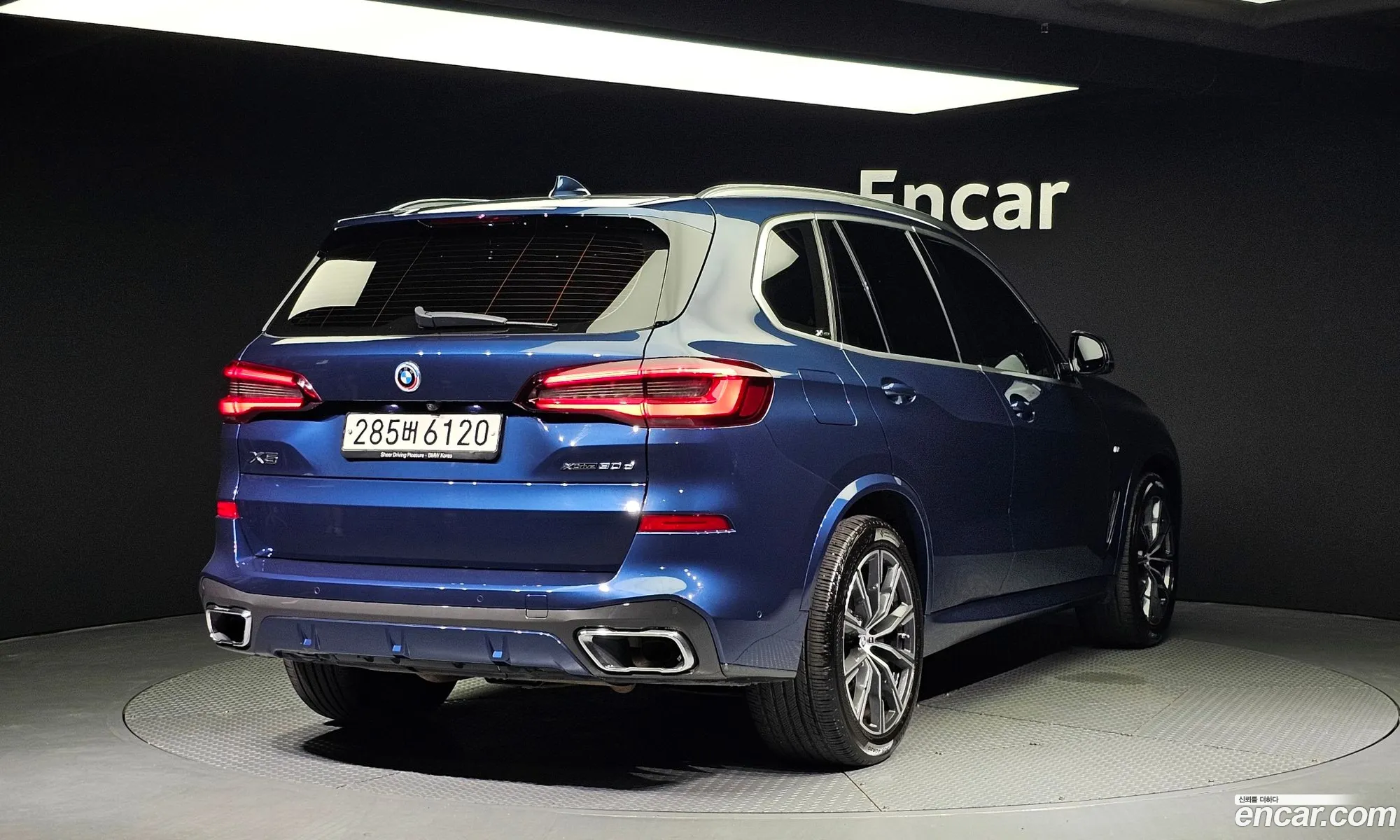 BMW X5 Iv G05 xDrive 30D Xline 2021 - фотография 17881164