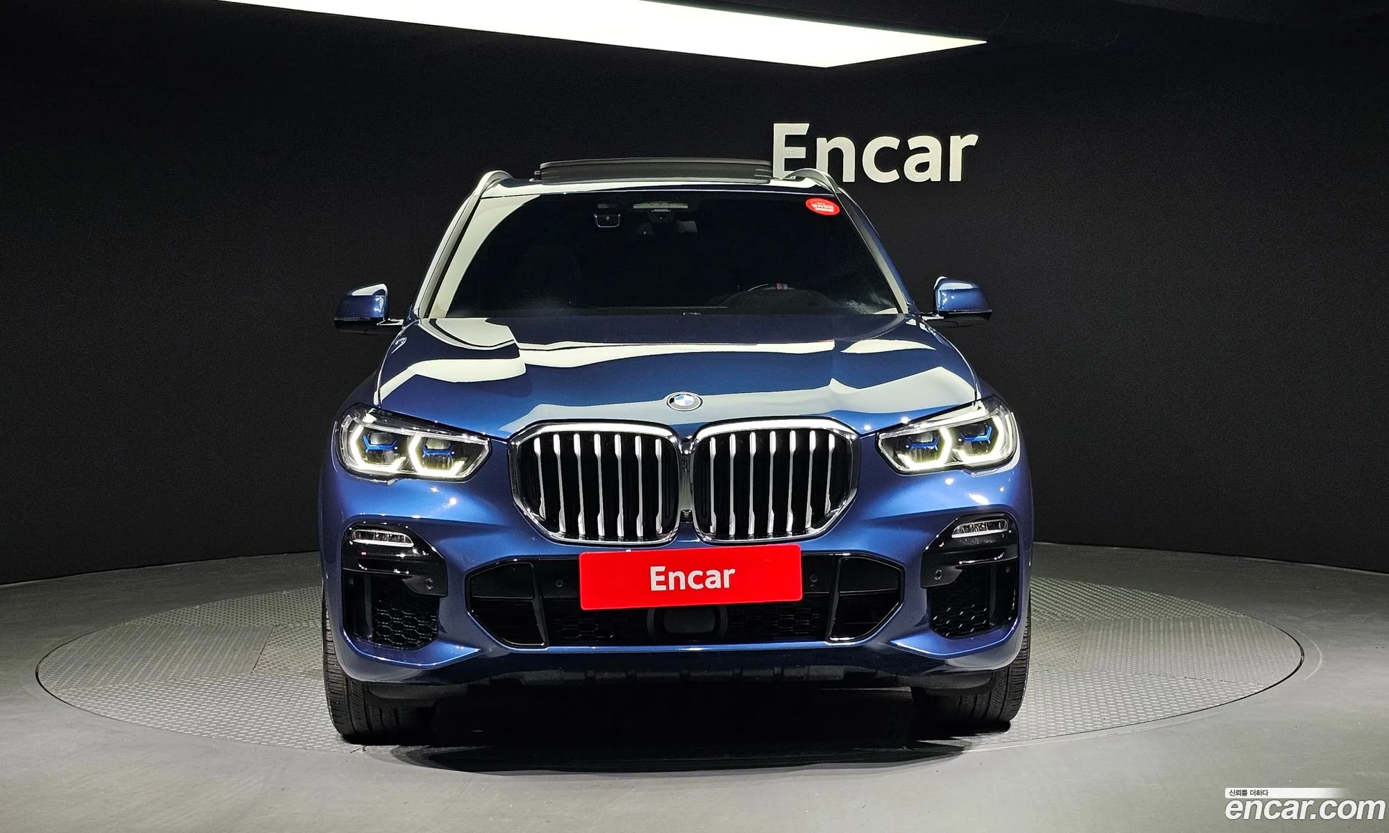BMW X5 Iv G05 xDrive 30D Xline 2021 - фотография 17881165