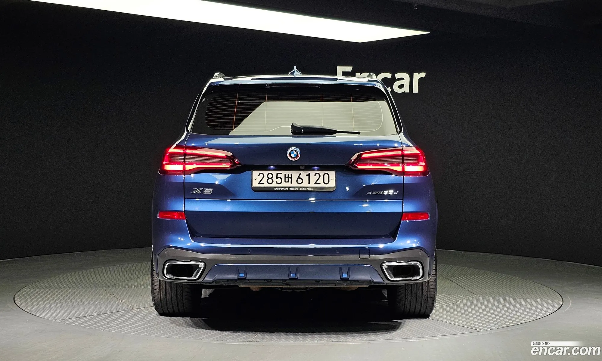 BMW X5 Iv G05 xDrive 30D Xline 2021 - фотография 17881166