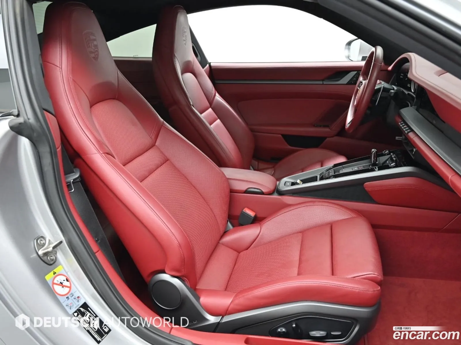 Korex Auto Trade - фотография 6482572