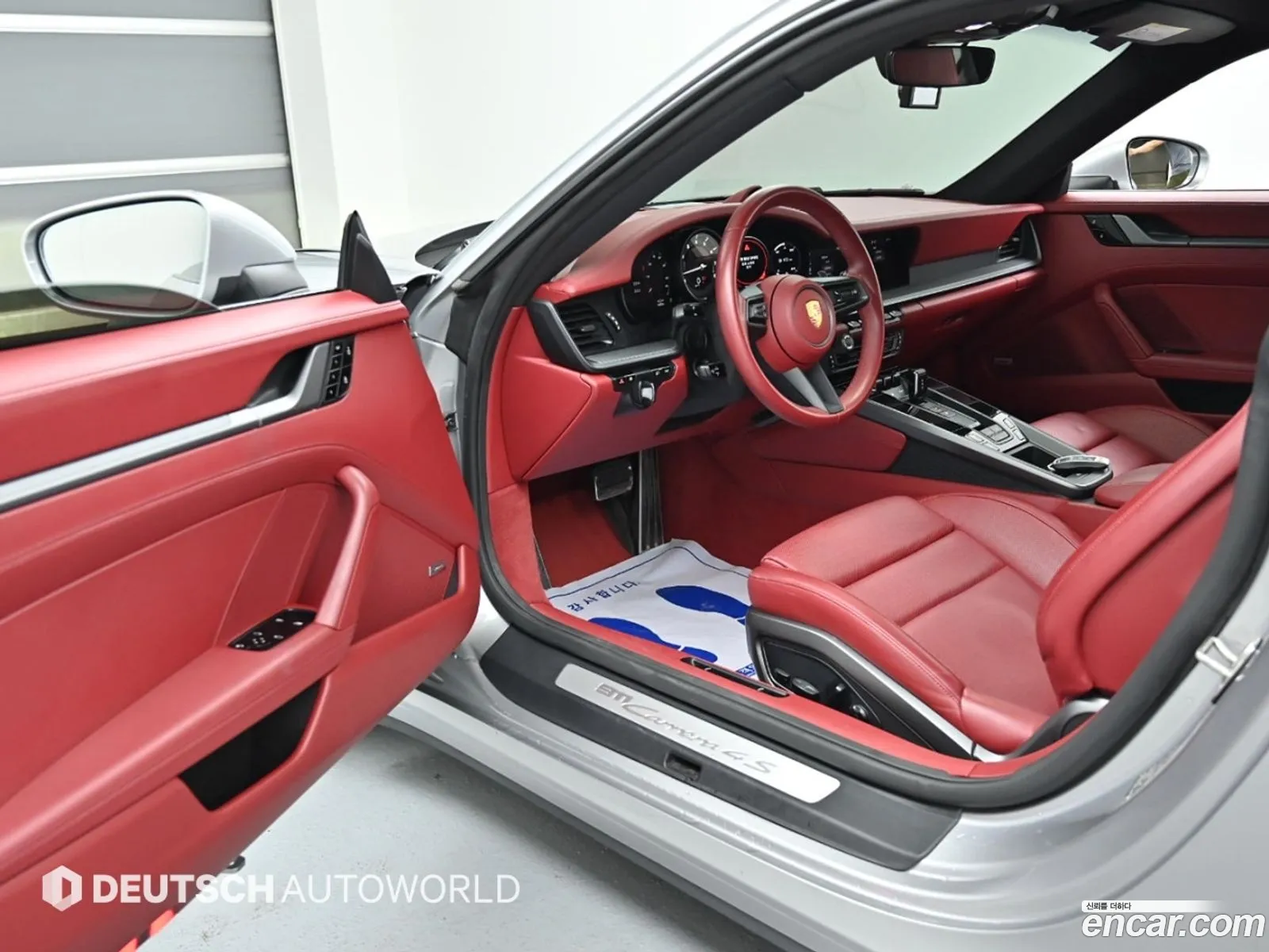 Korex Auto Trade - фотография 6482573