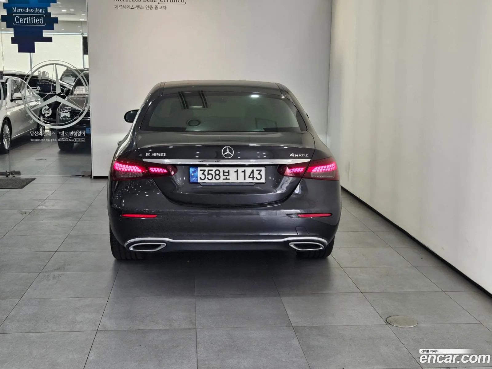 Mercedes-Benz E-Klasse E350 4Matic Exclusive 2023 - фотография 16704882