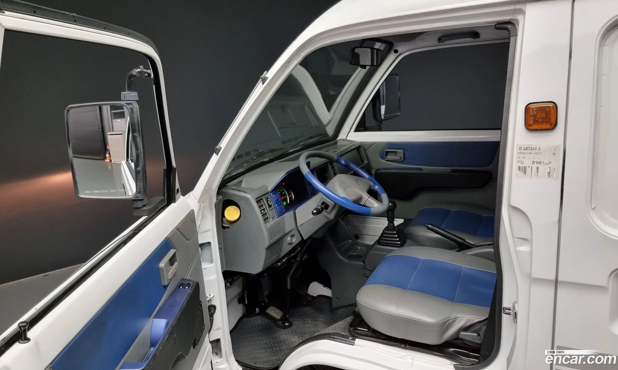 Korex Auto Trade - фотография 8478853