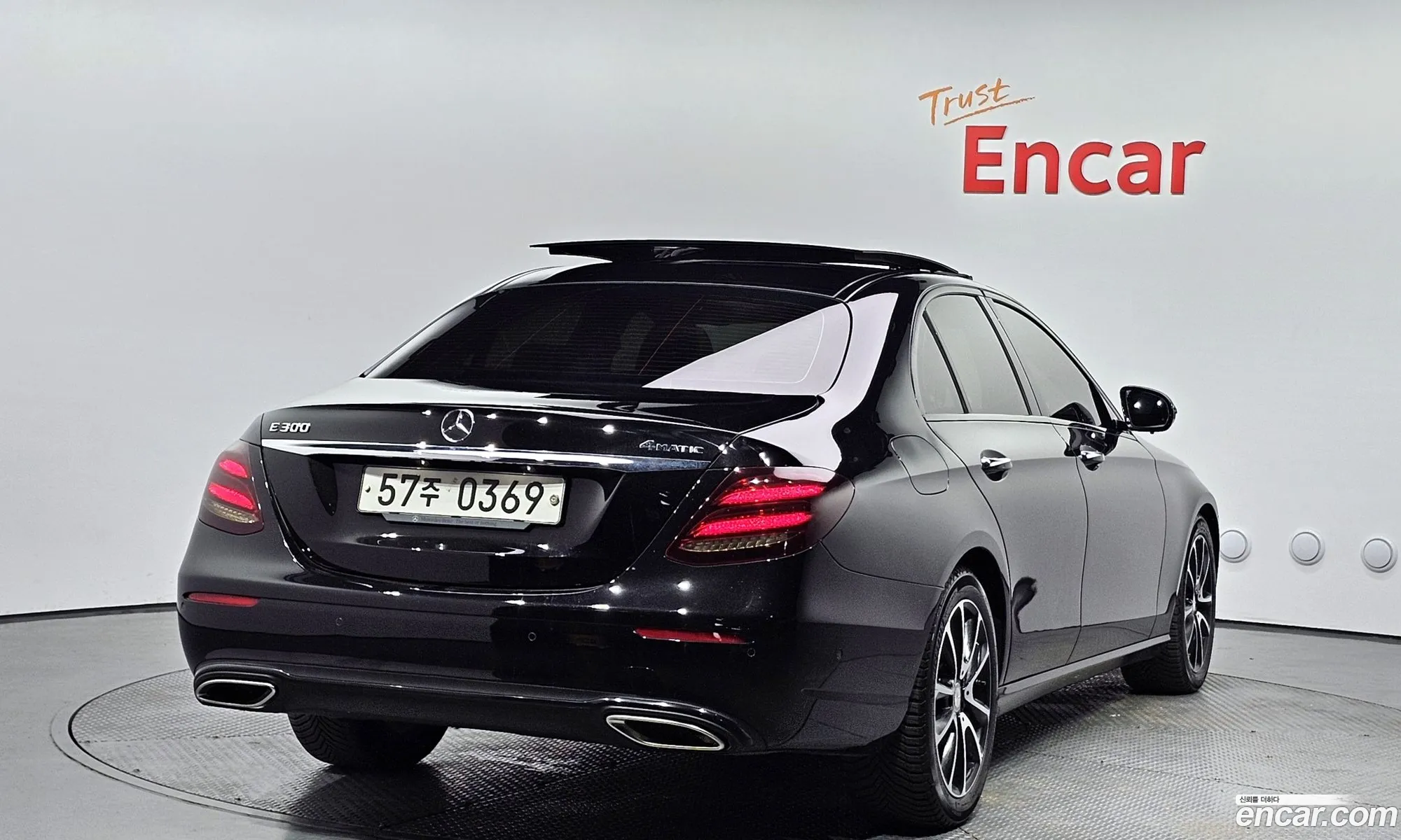 Korex Auto Trade - фотография 15458686