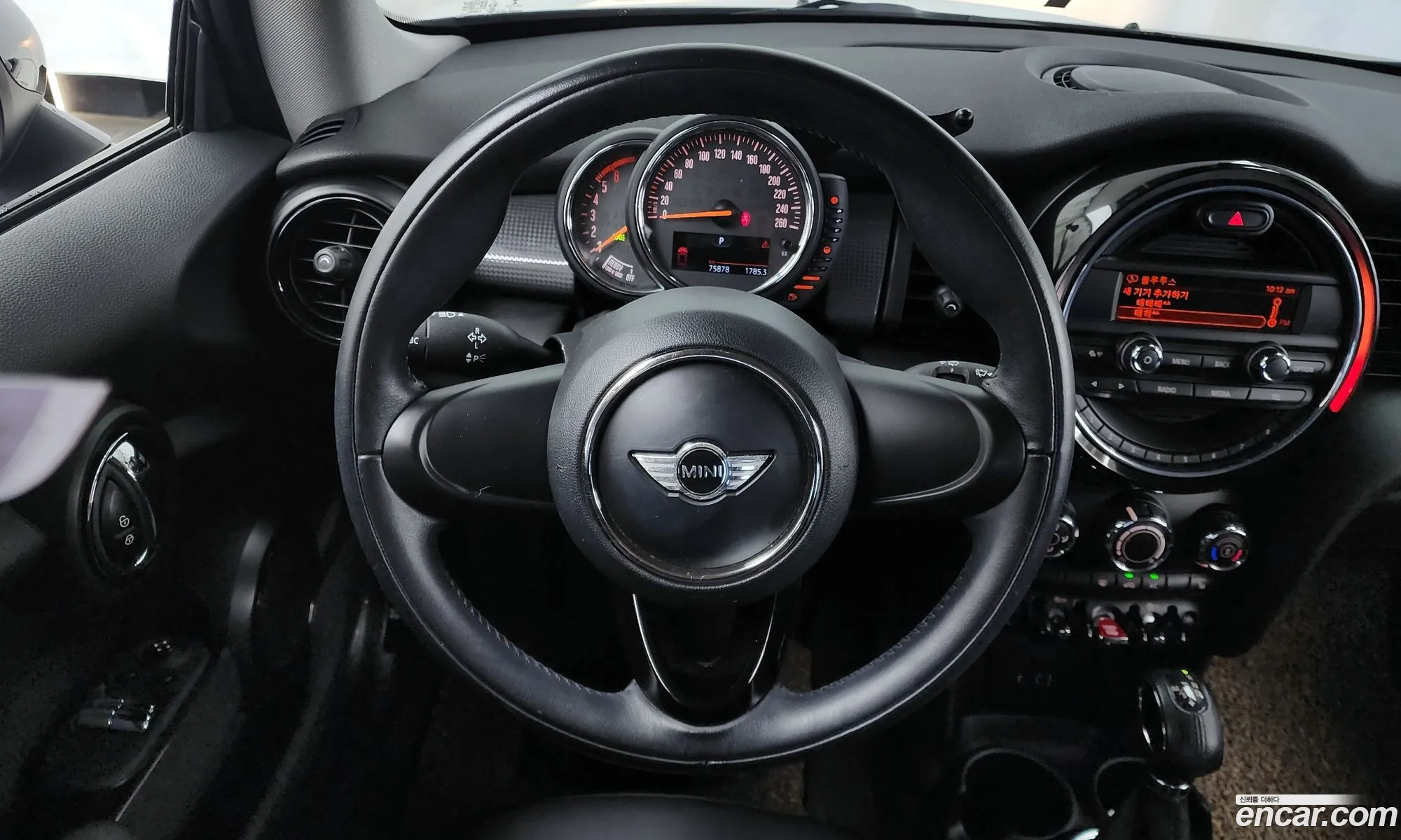 Korex Auto Trade - фотография 10058544