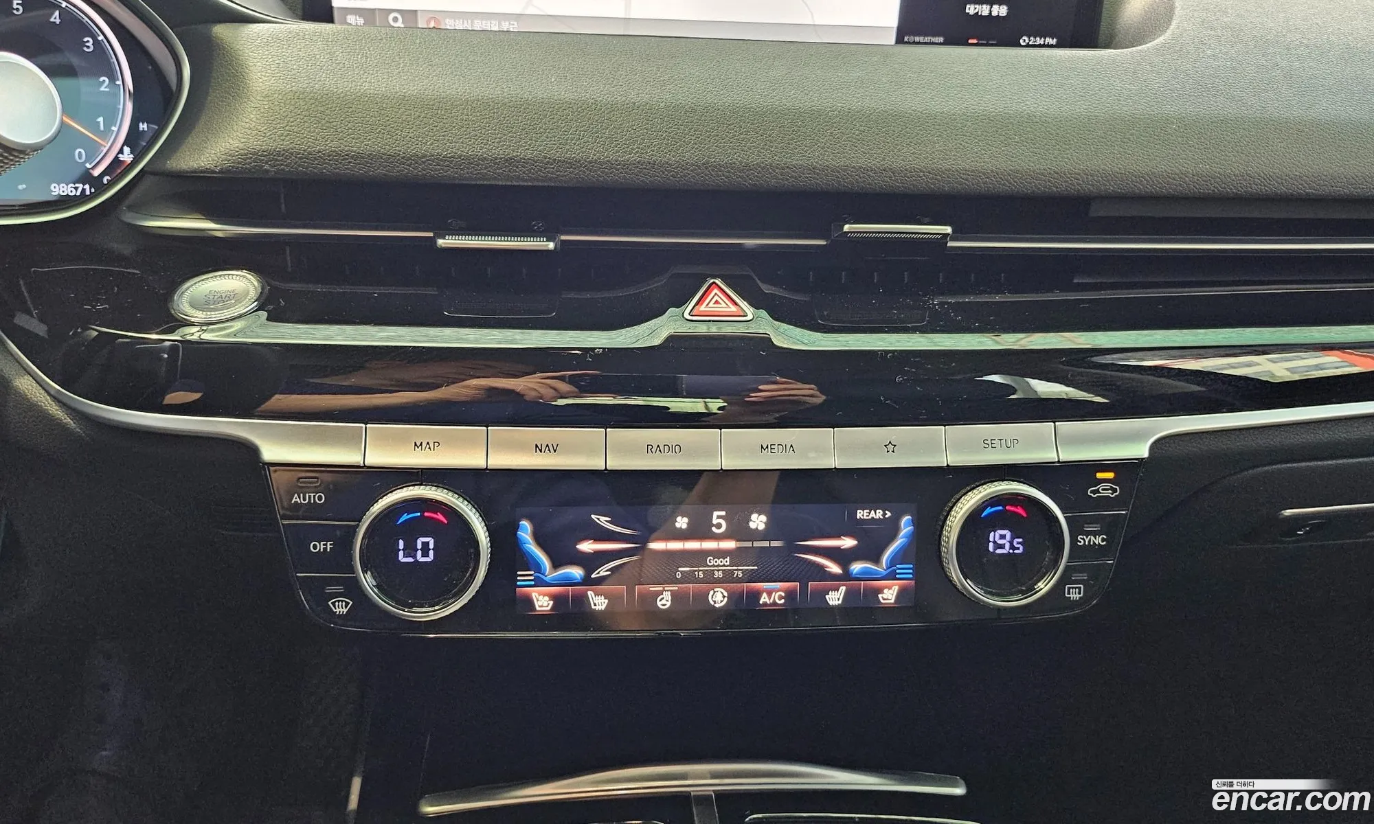 Genesis G80 Gasoline 35 Turbo Awd 2021 - фотография 497386