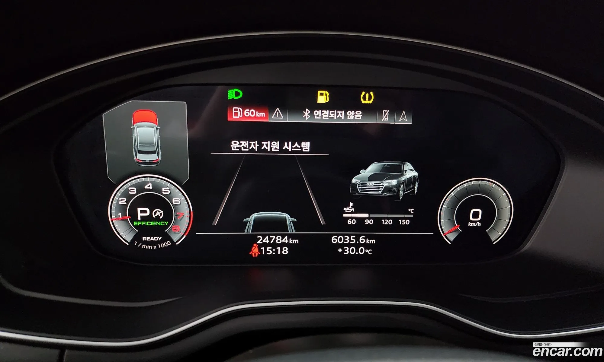 Korex Auto Trade - фотография 7589080