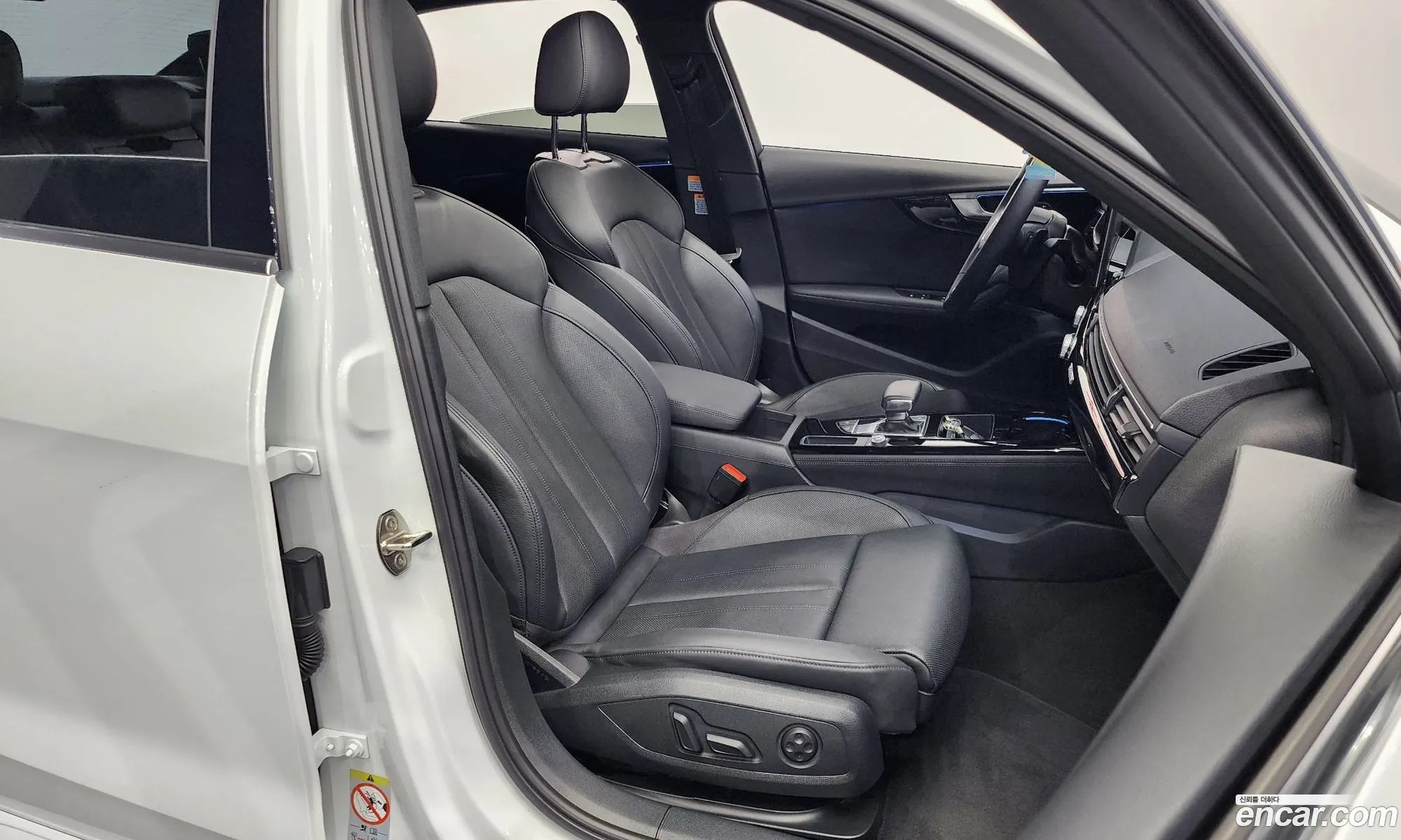 Korex Auto Trade - фотография 7589082