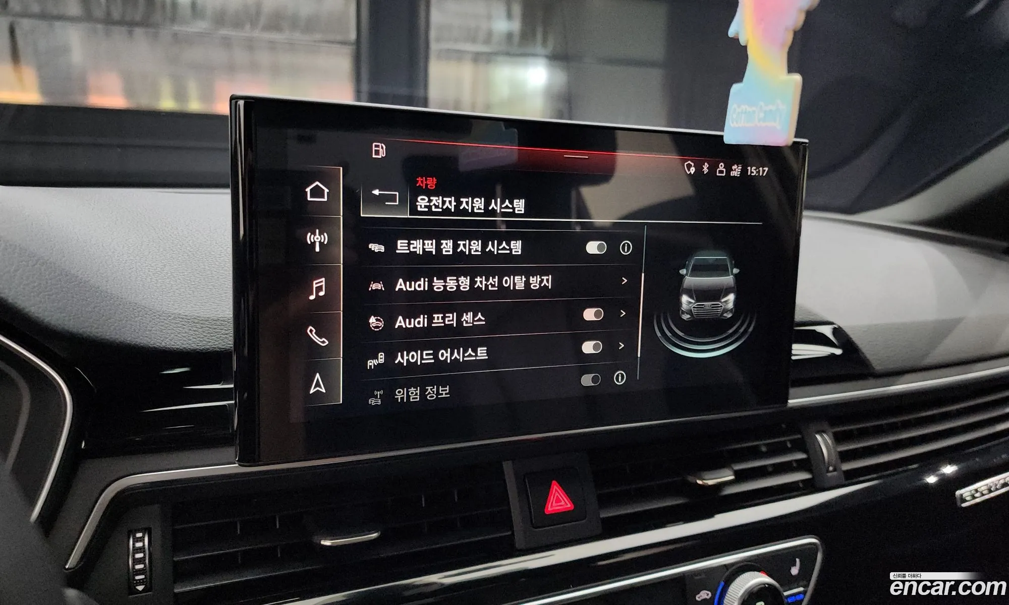 Korex Auto Trade - фотография 7589090
