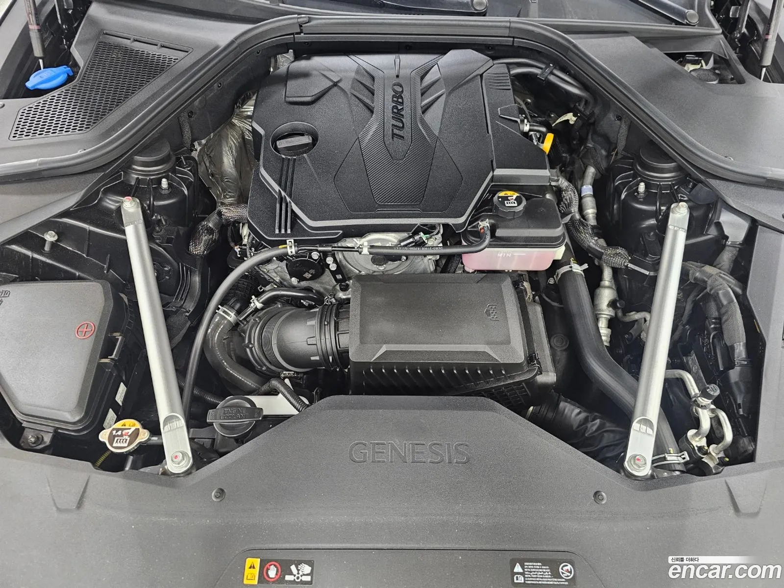 Genesis G80 Gasoline 25 Turbo Awd 2021 - фотография 488768