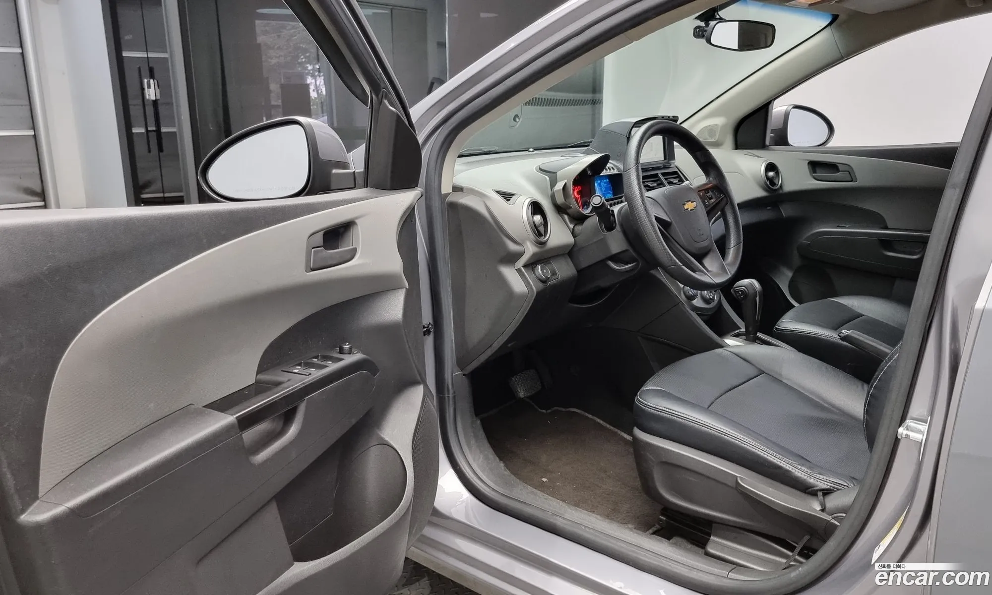 Korex Auto Trade - фотография 8517873