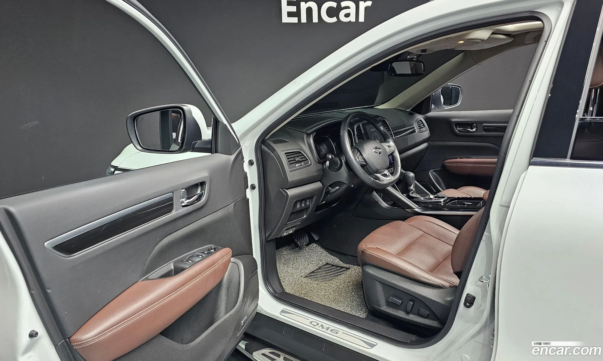 Korex Auto Trade - фотография 2399384