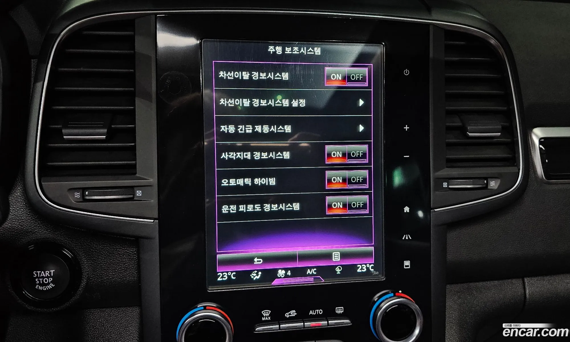 Korex Auto Trade - фотография 2399389