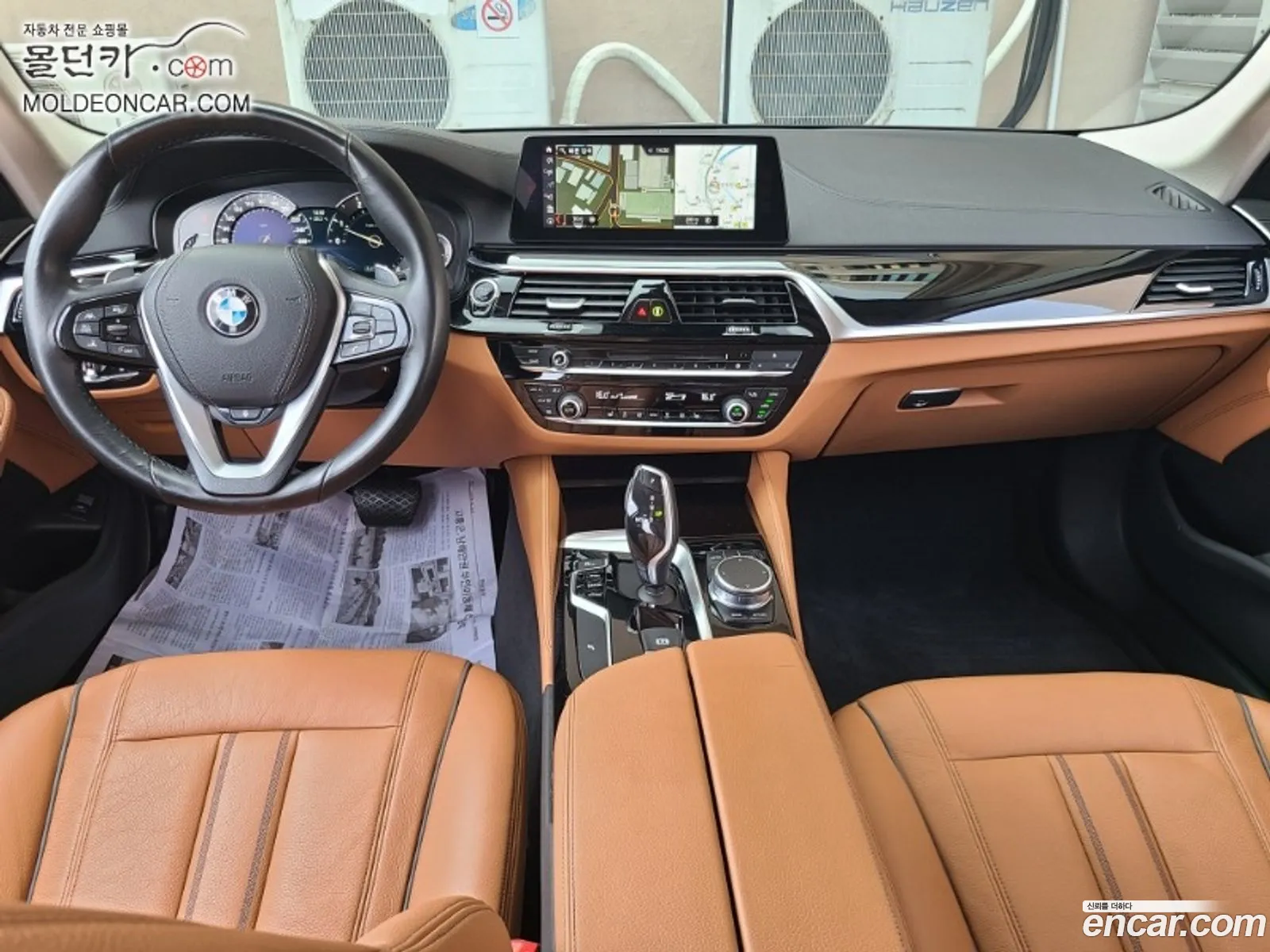 BMW 5Er Vii G30G31 520D Luxury Special Edition 2018 - фотография 17880998