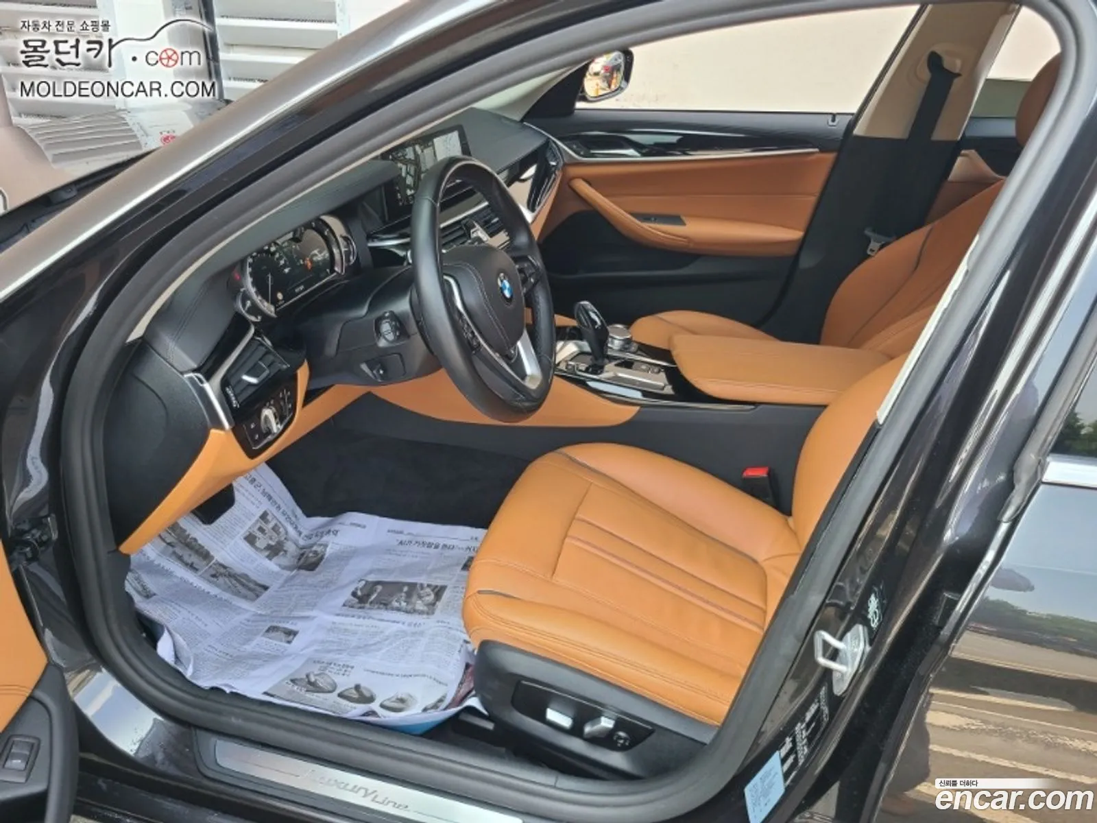 Korex Auto Trade - фотография 17884455