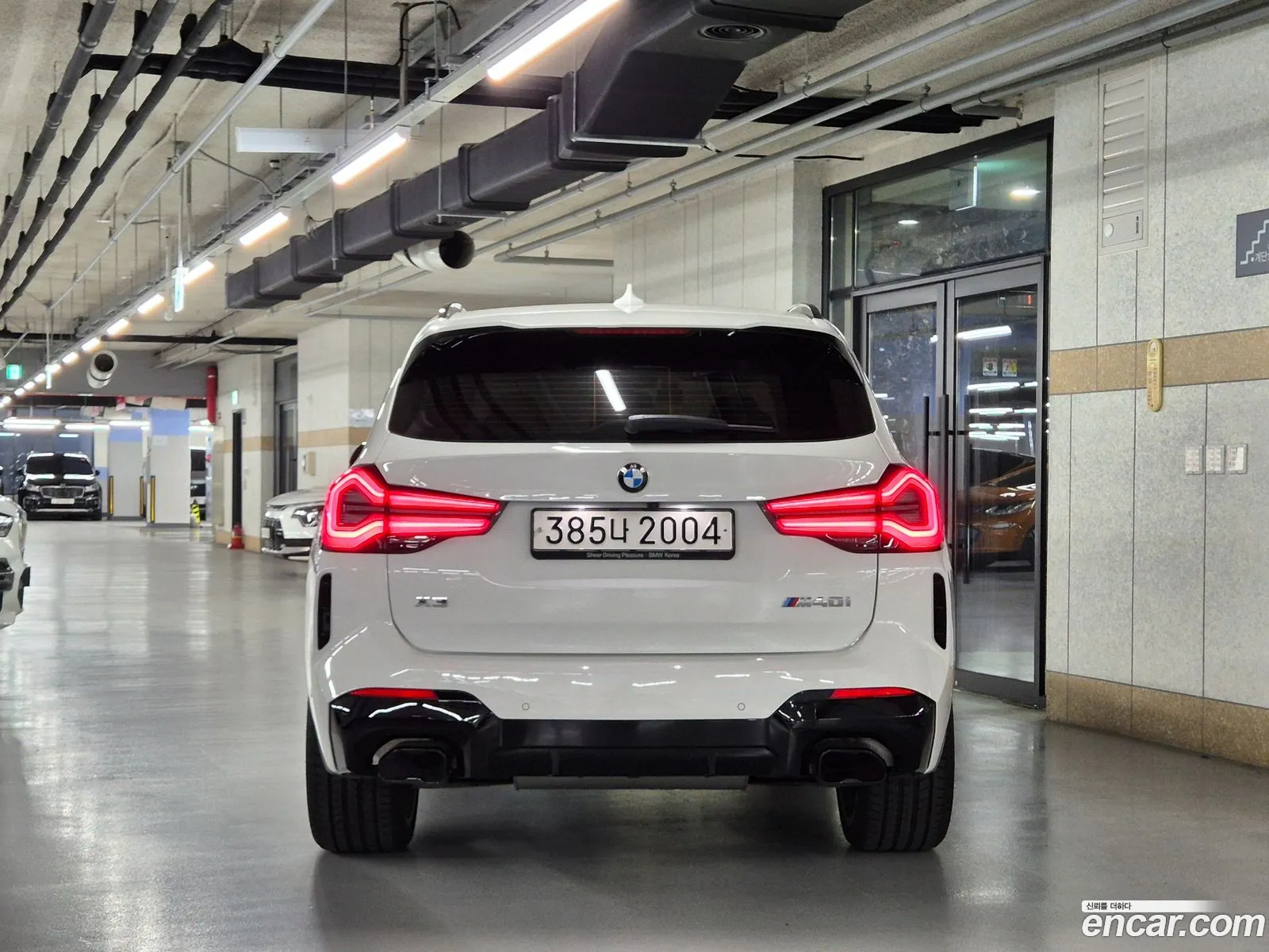 BMW X3 xDrive M40I 2023 - фотография 17881040