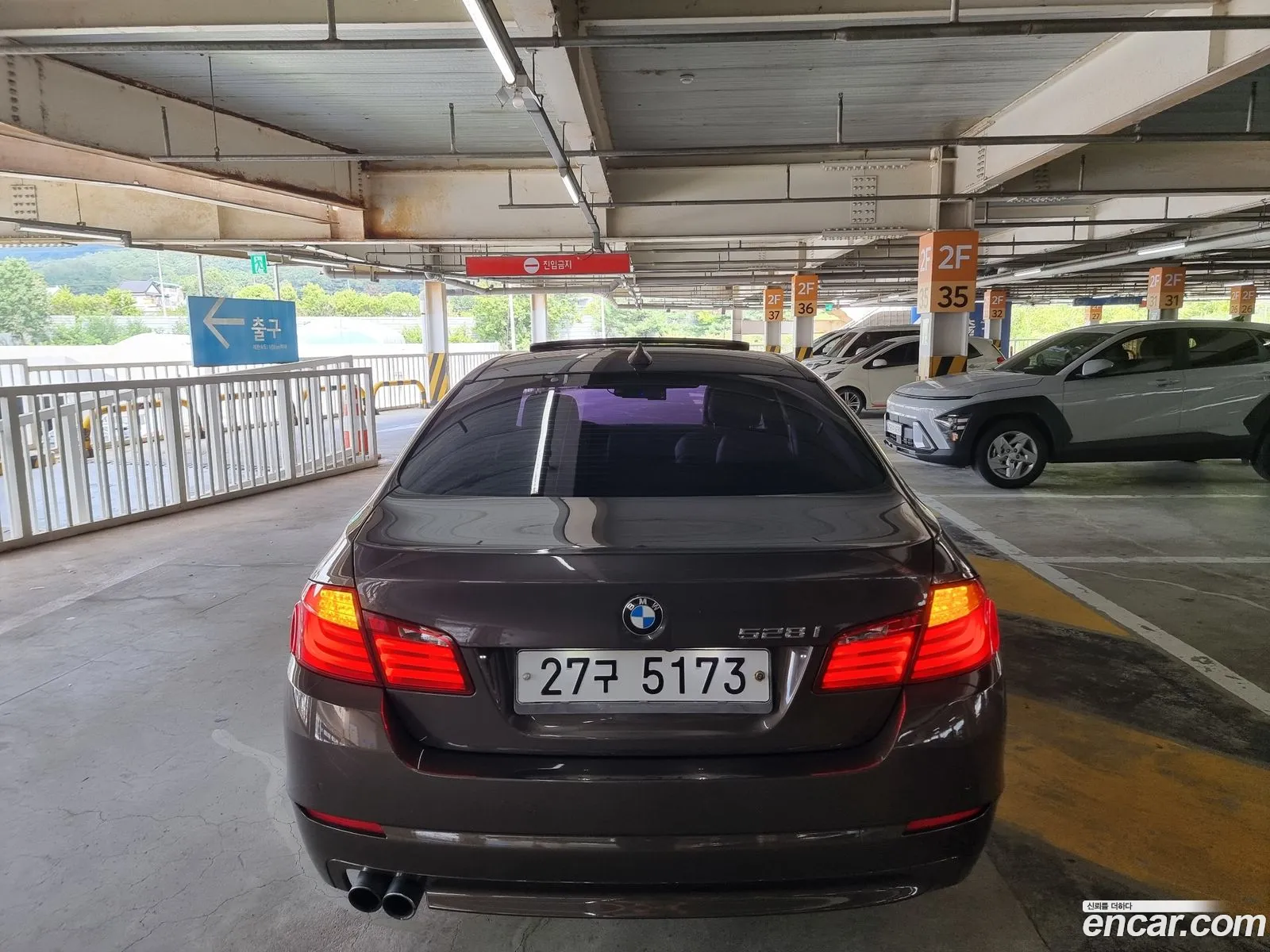 Korex Auto Trade - фотография 15808745