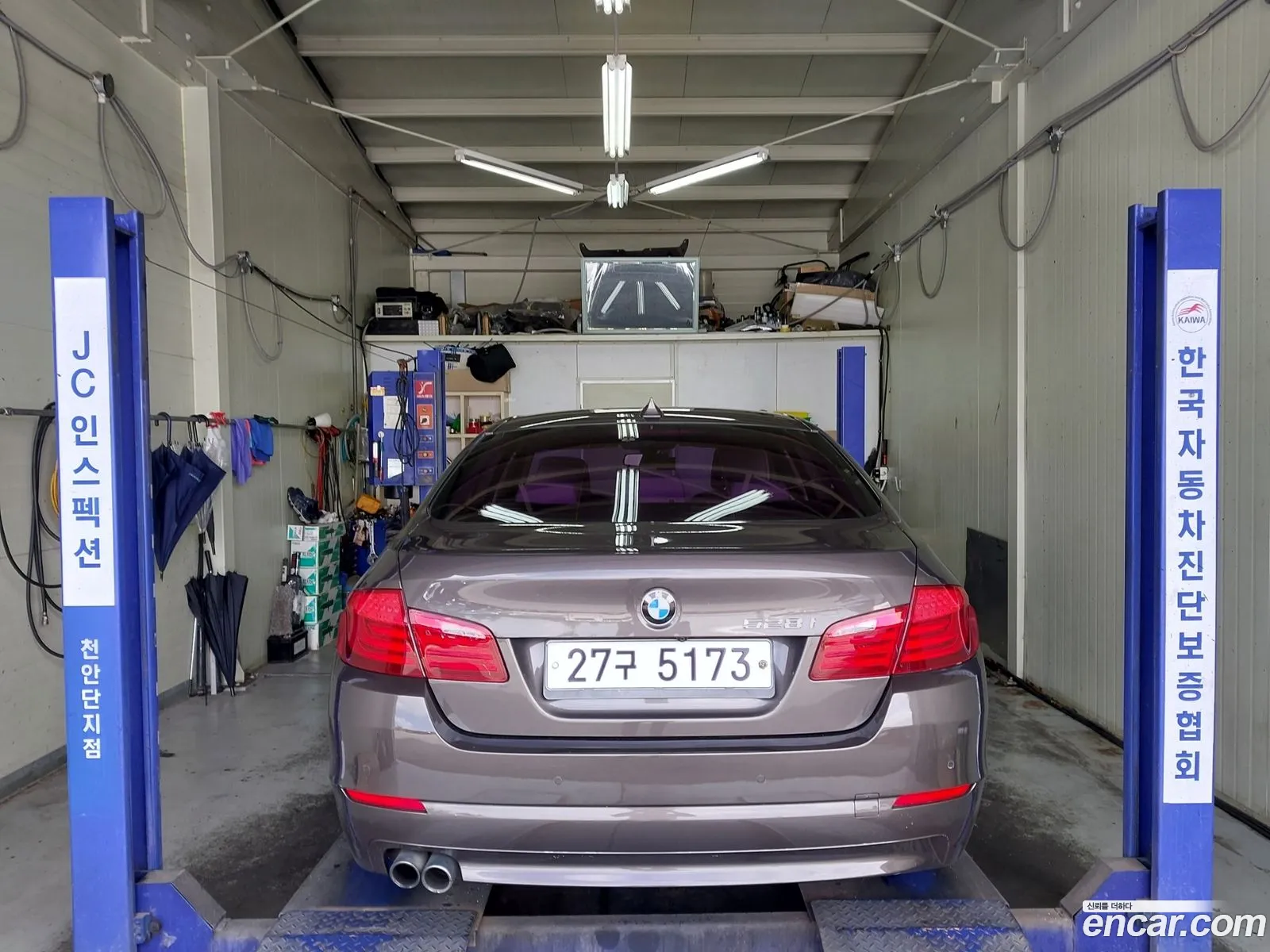 Korex Auto Trade - фотография 15808756