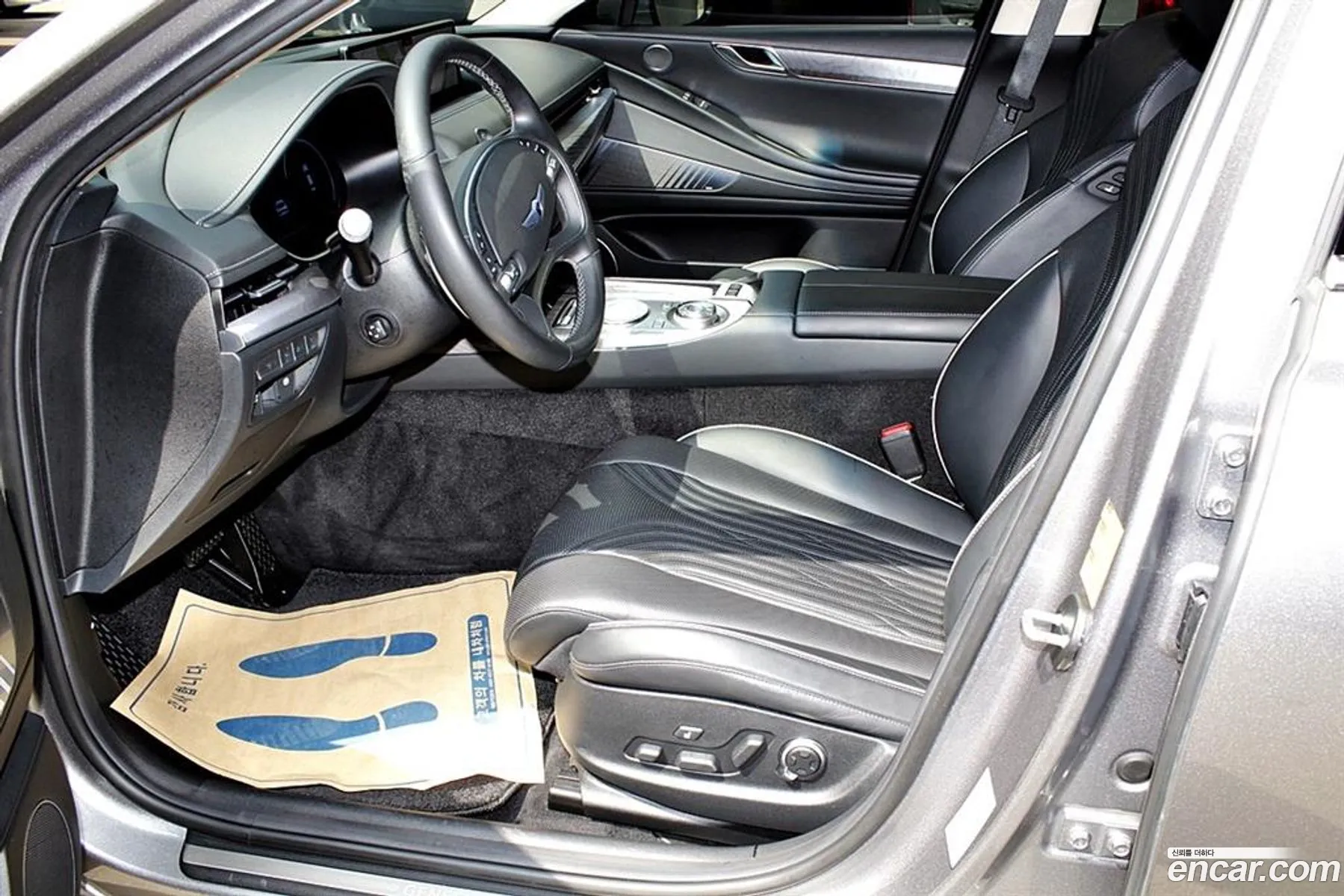 Genesis G80 Gasoline 35 Turbo Awd 2021 - фотография 441874
