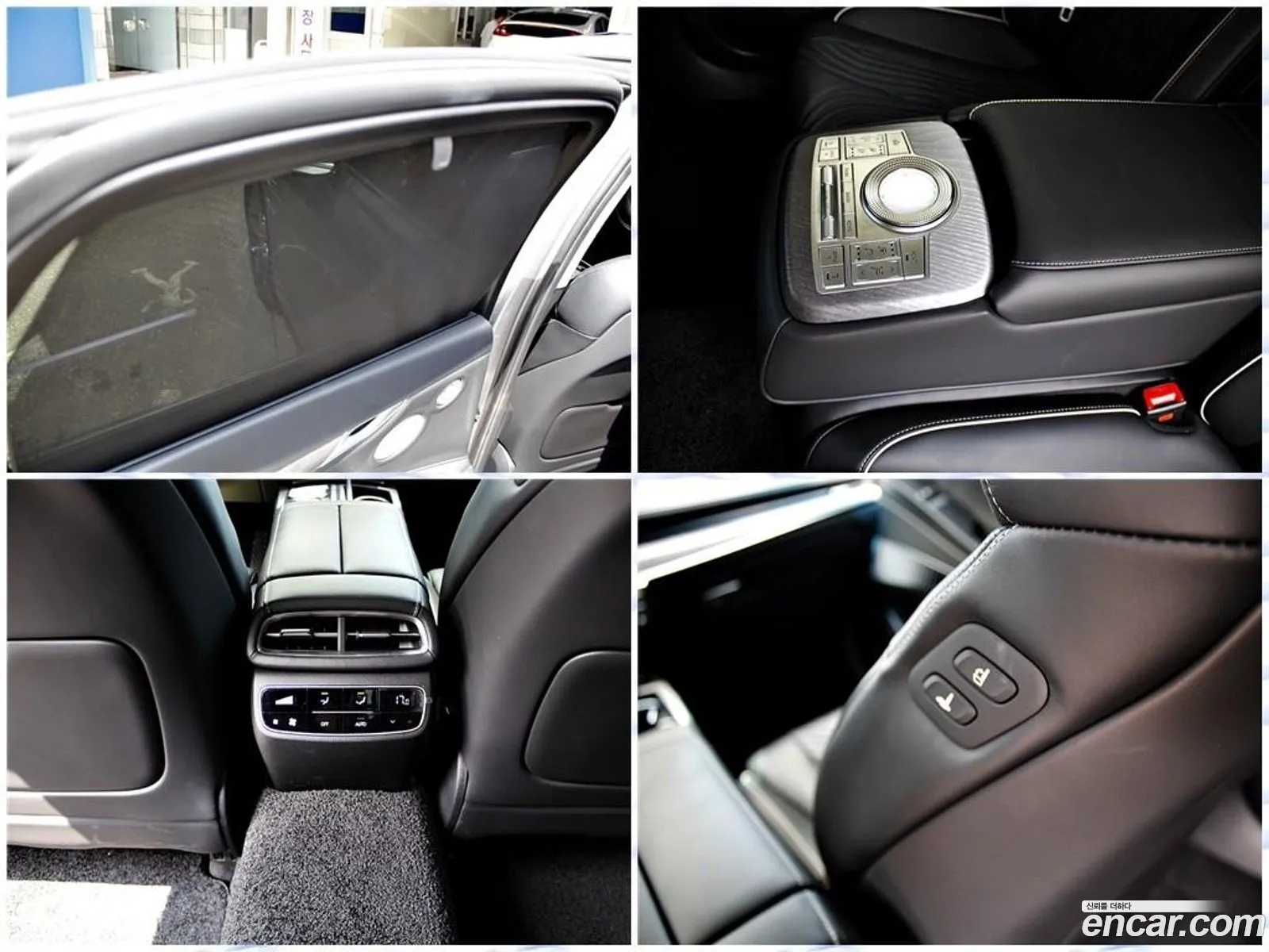 Korex Auto Trade - фотография 505476
