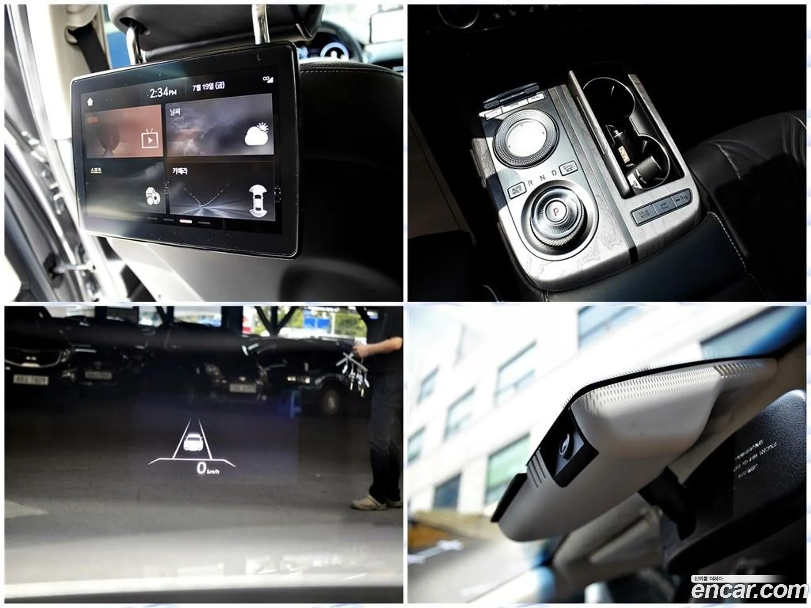 Korex Auto Trade - фотография 505478