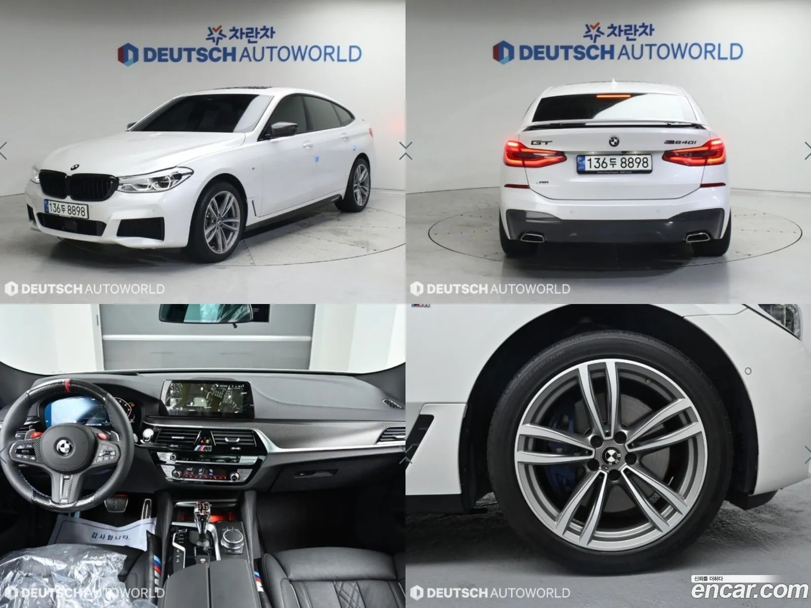 BMW 6Er Iv G32 630I 嬧媥Drive M Sport 2020 - фотография 17880975