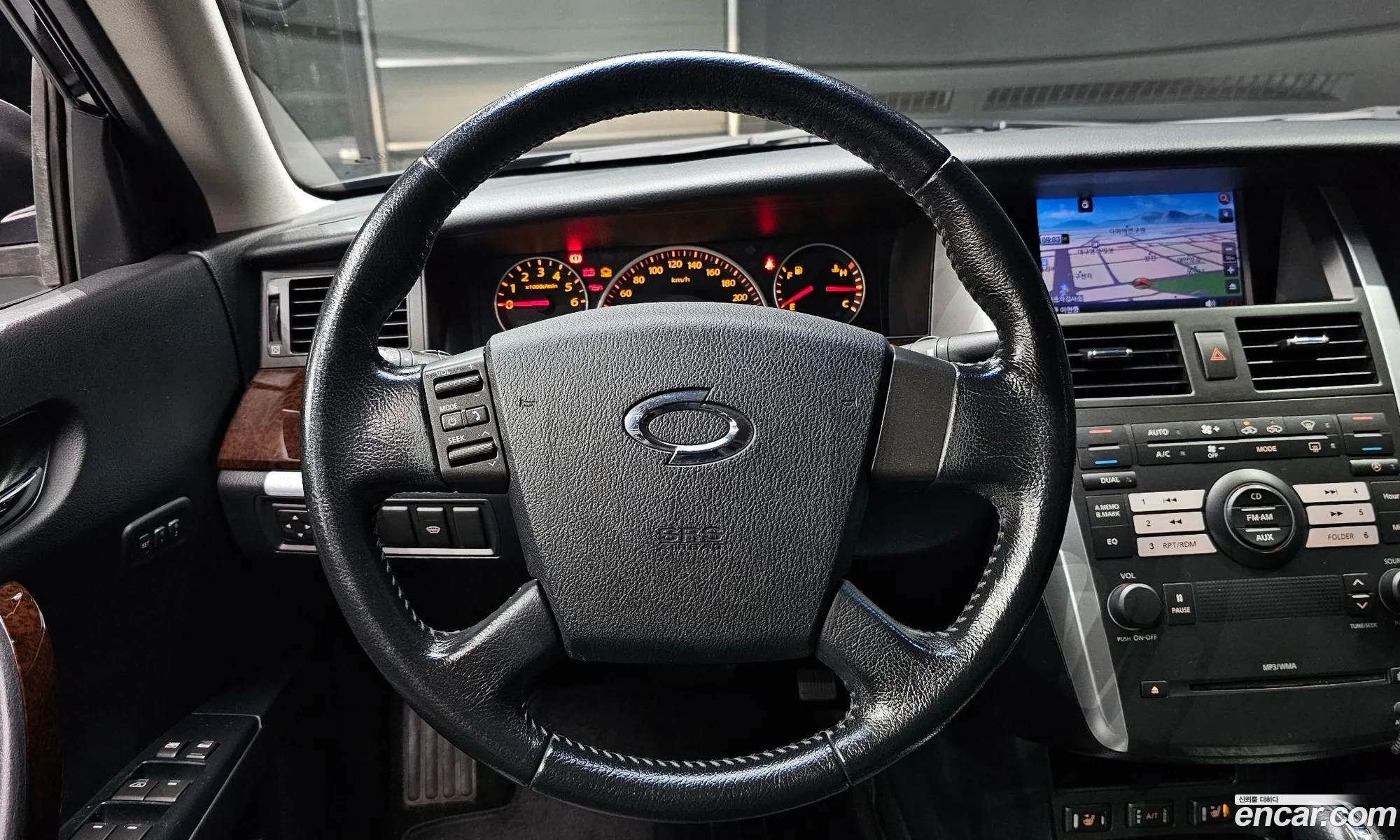 Korex Auto Trade - фотография 2611103