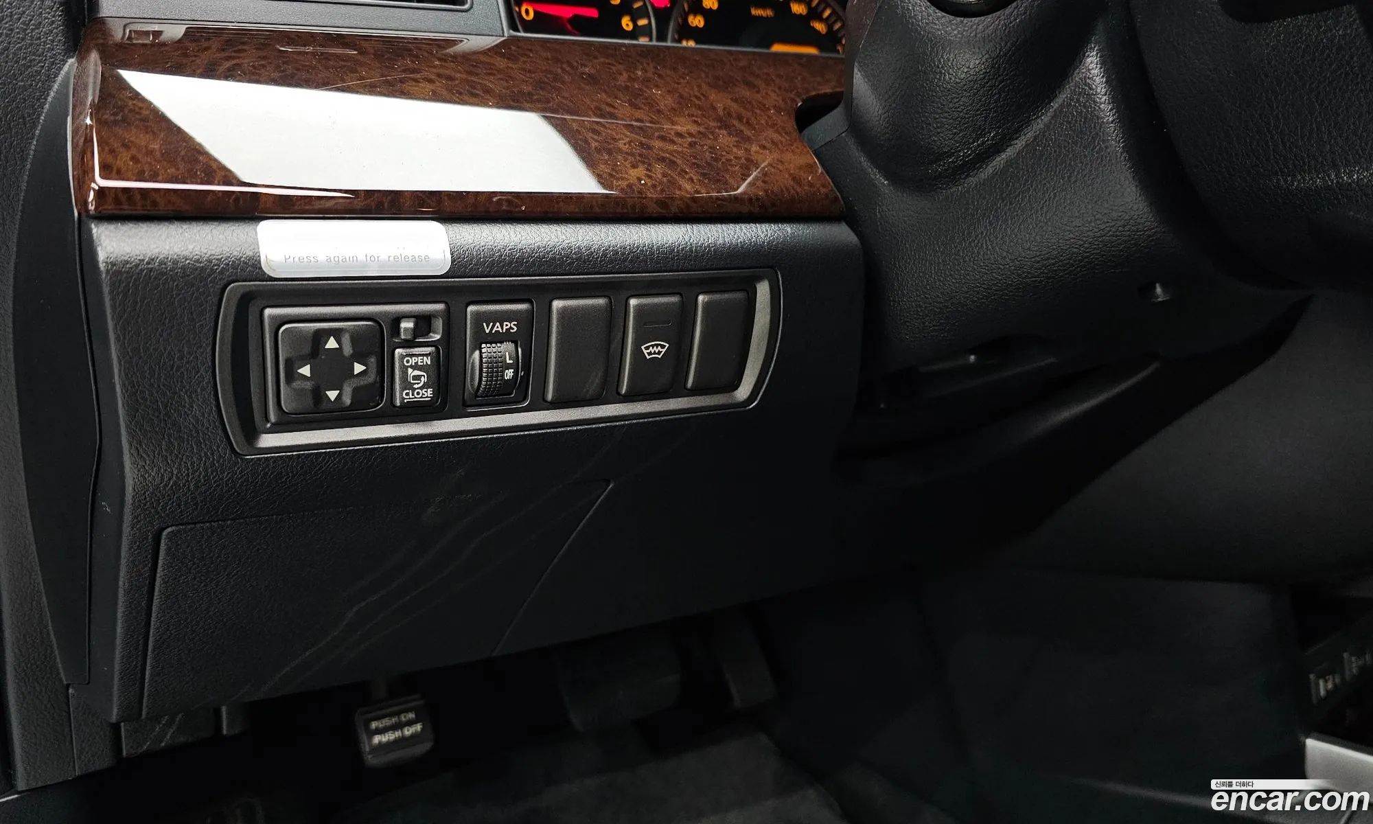 Korex Auto Trade - фотография 2611104