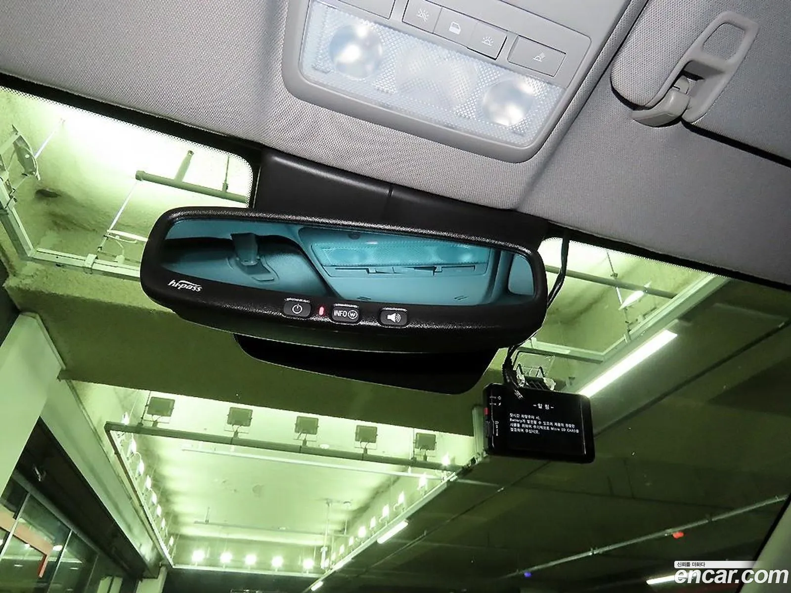 Korex Auto Trade - фотография 8434094