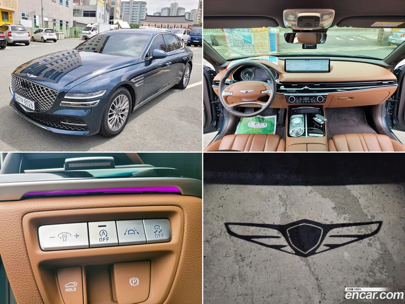 Genesis G80 Gasoline 25 Turbo 2Wd 2021 - фотография 511016
