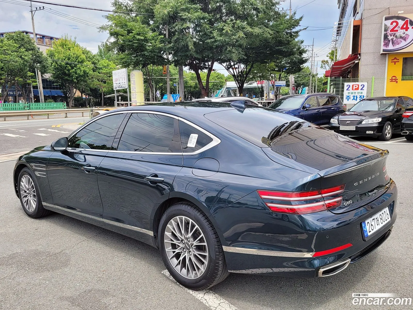 Korex Auto Trade - фотография 551434