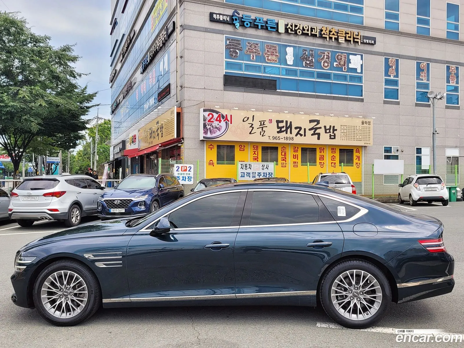 Korex Auto Trade - фотография 551435