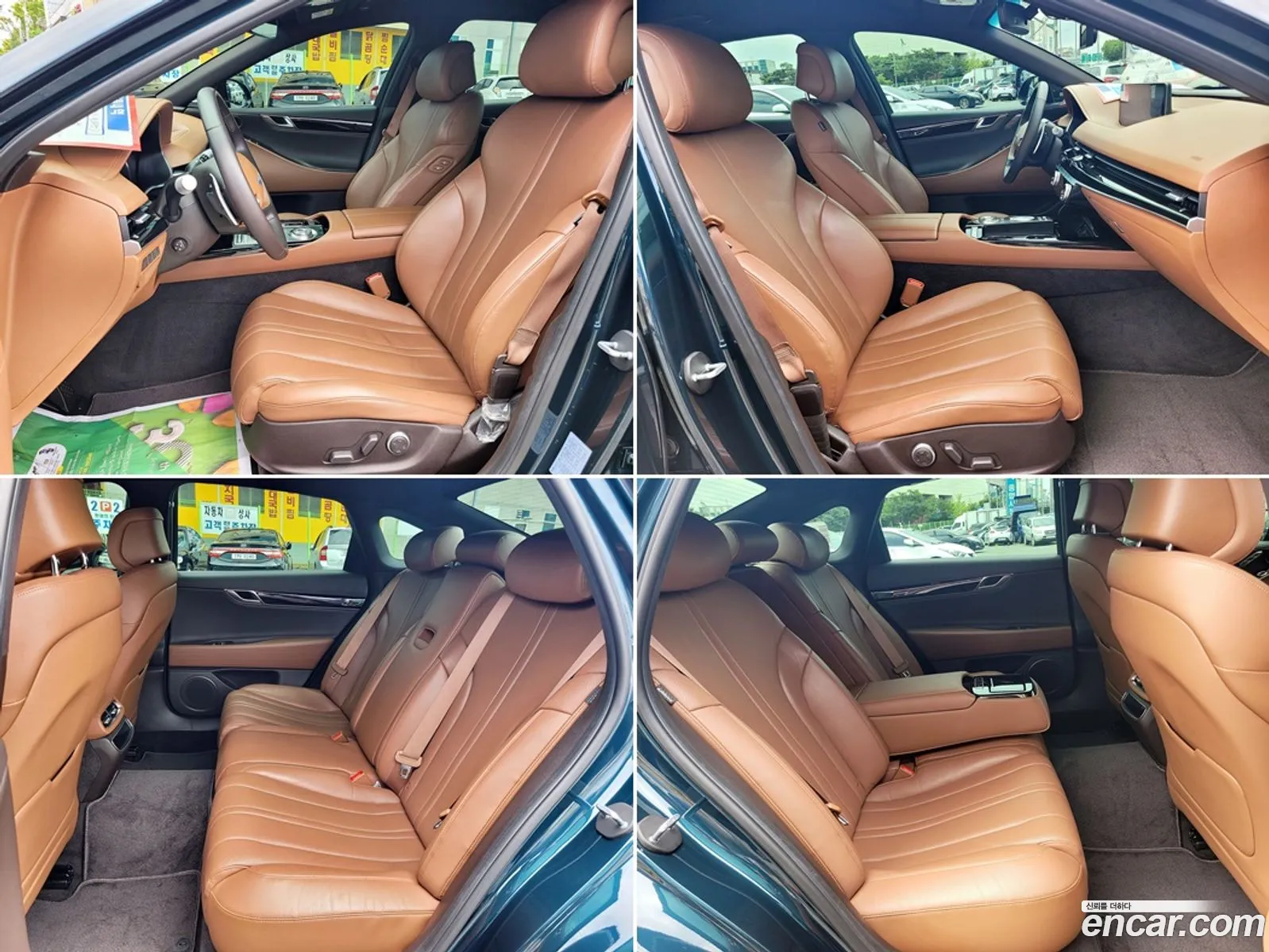 Korex Auto Trade - фотография 551436