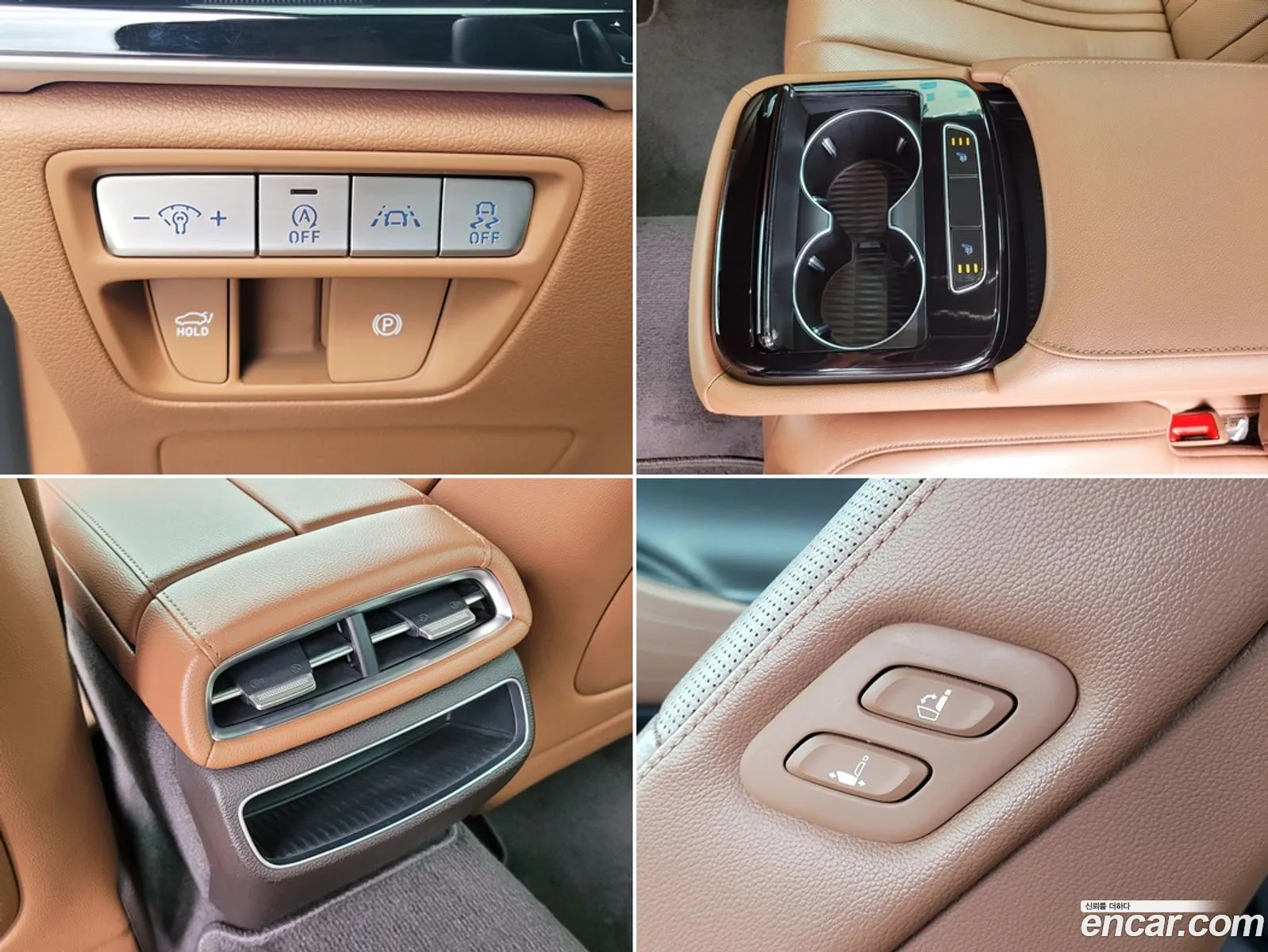 Korex Auto Trade - фотография 551442