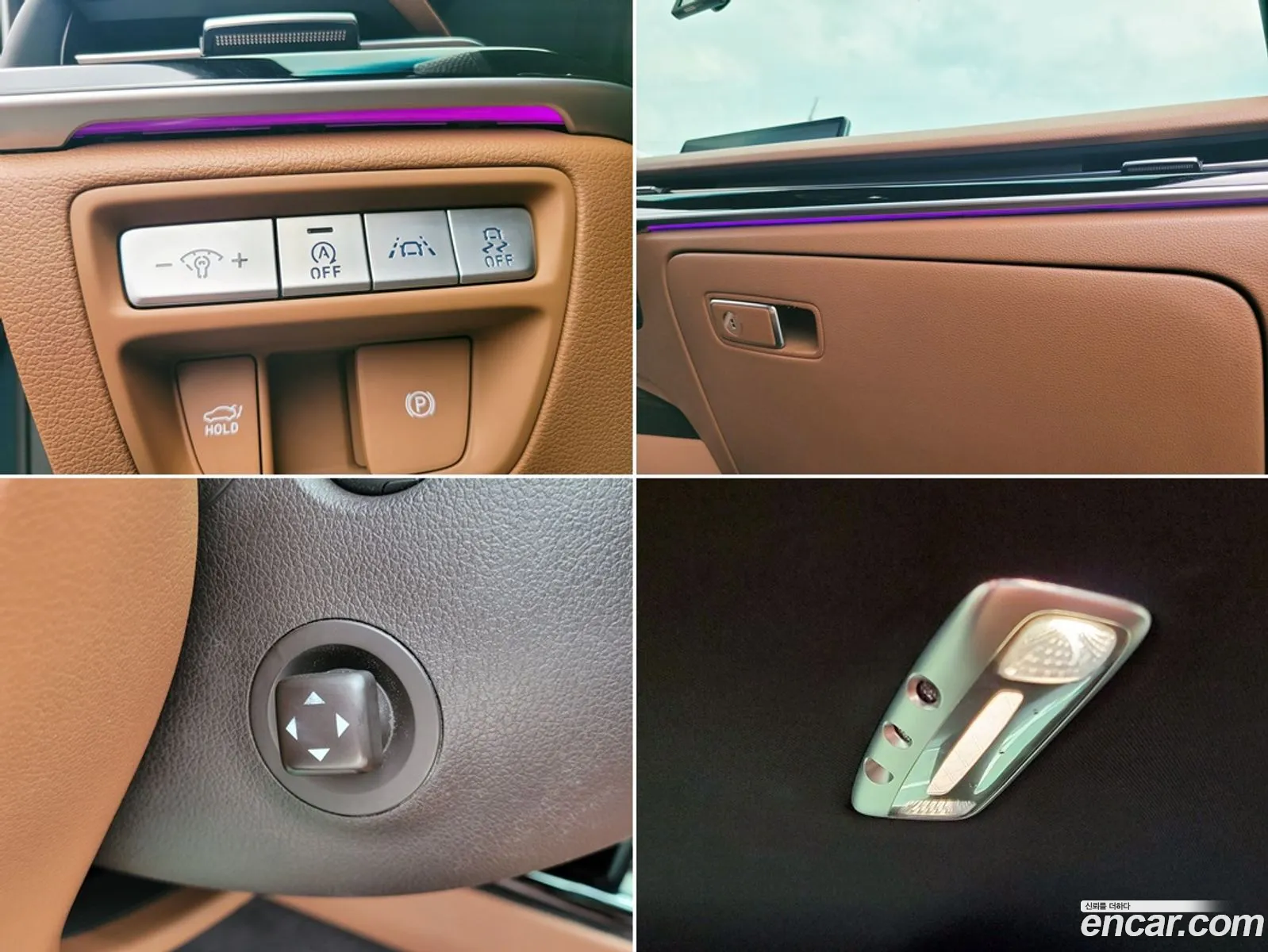 Korex Auto Trade - фотография 551443