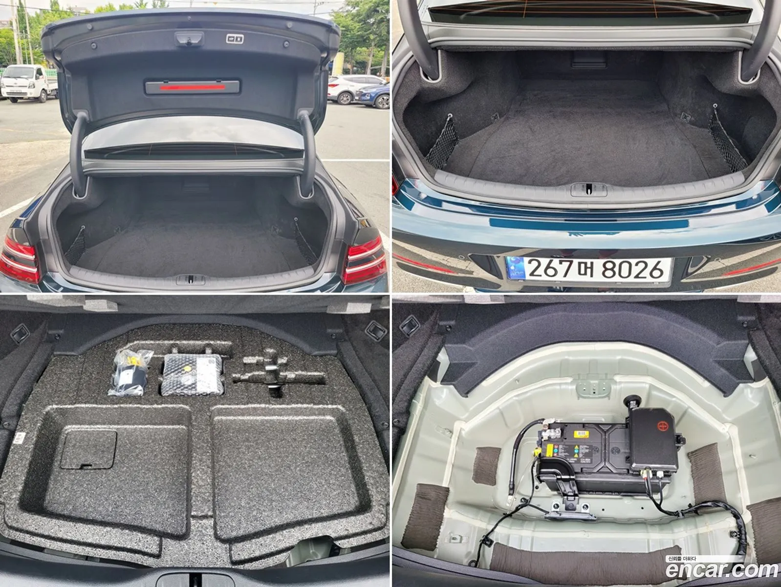 Korex Auto Trade - фотография 551445