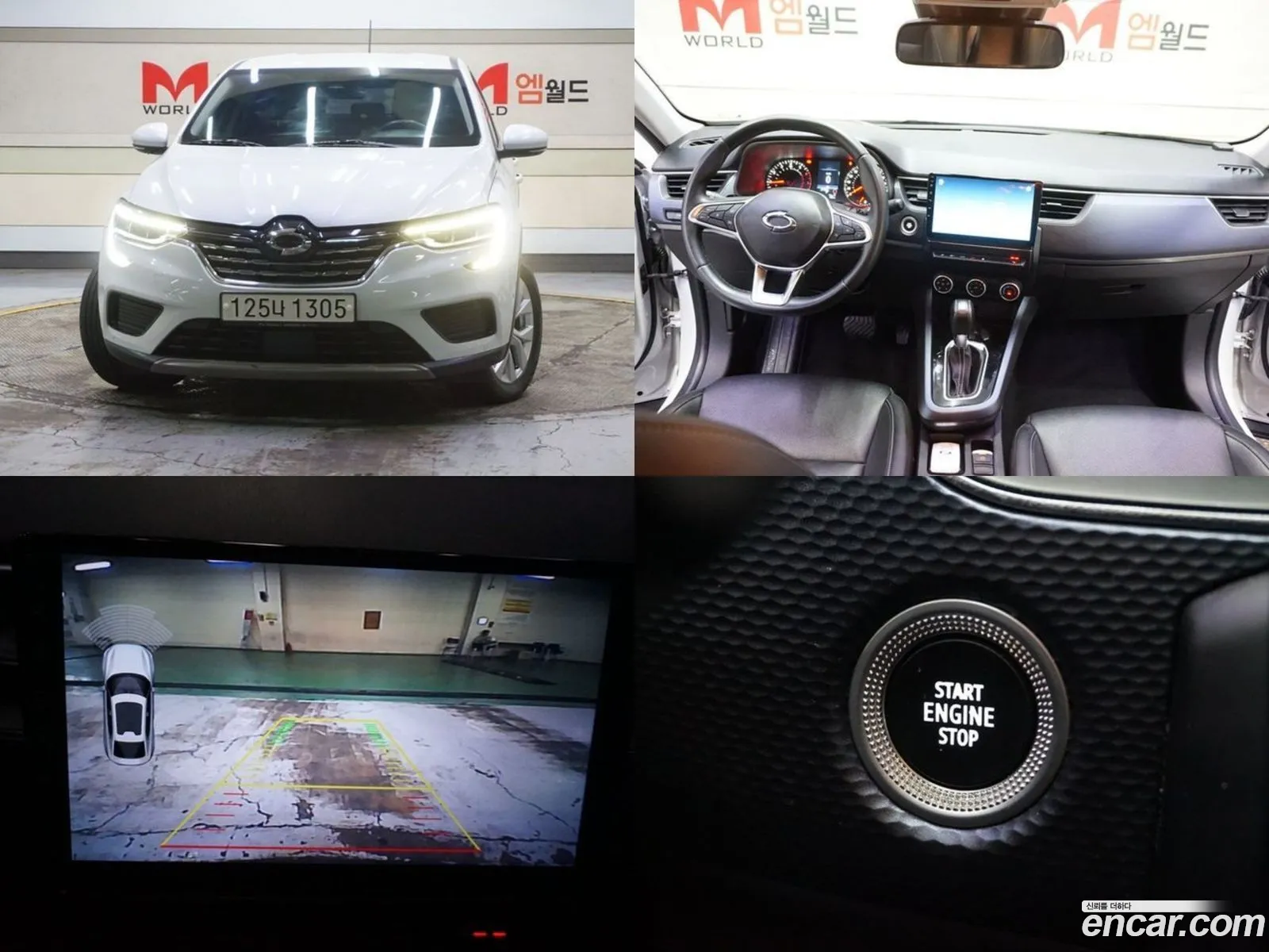 Renault Samsung Xm3 16 Gte Le 2021 - фотография 2016332