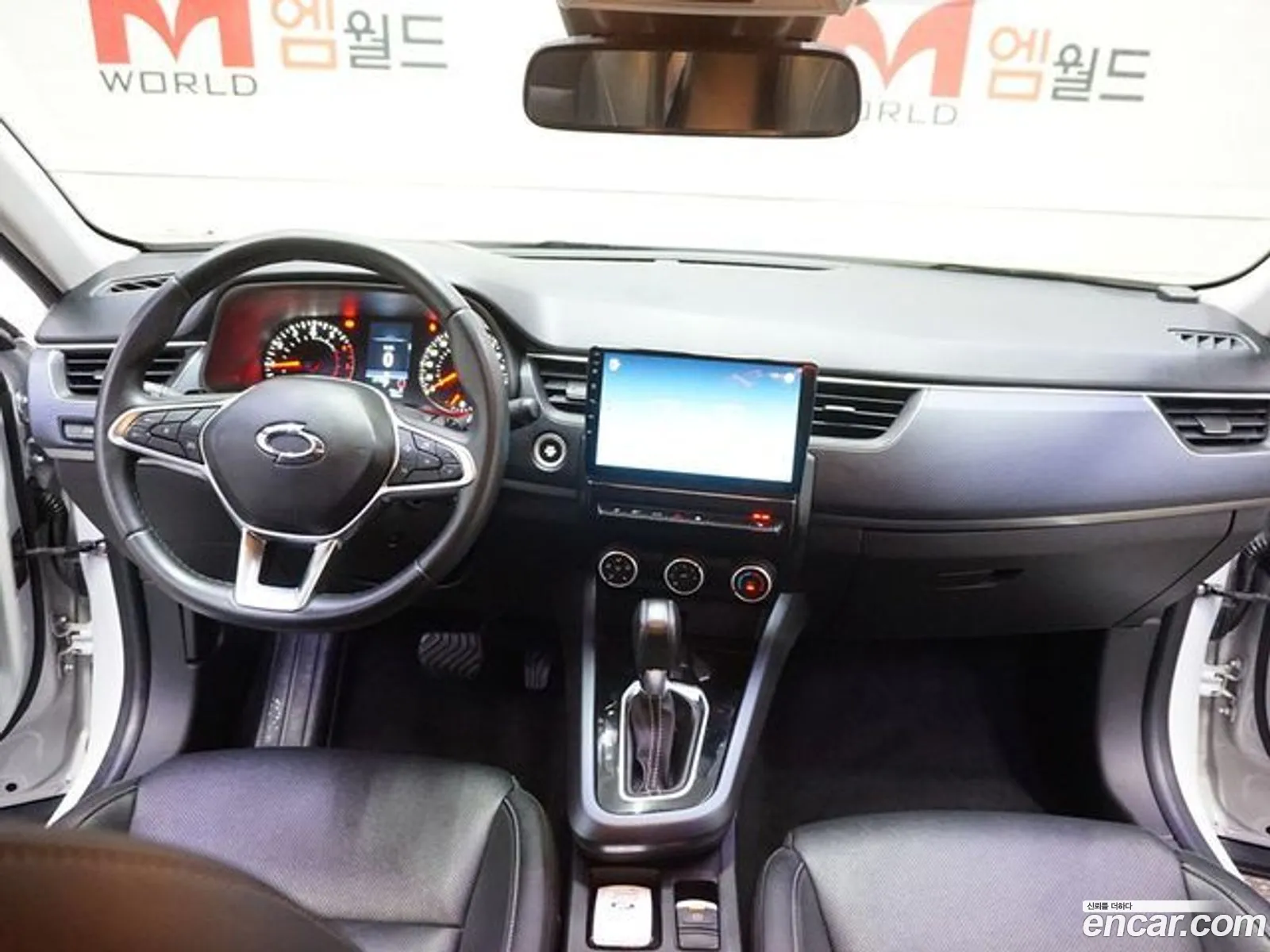 Korex Auto Trade - фотография 2087645